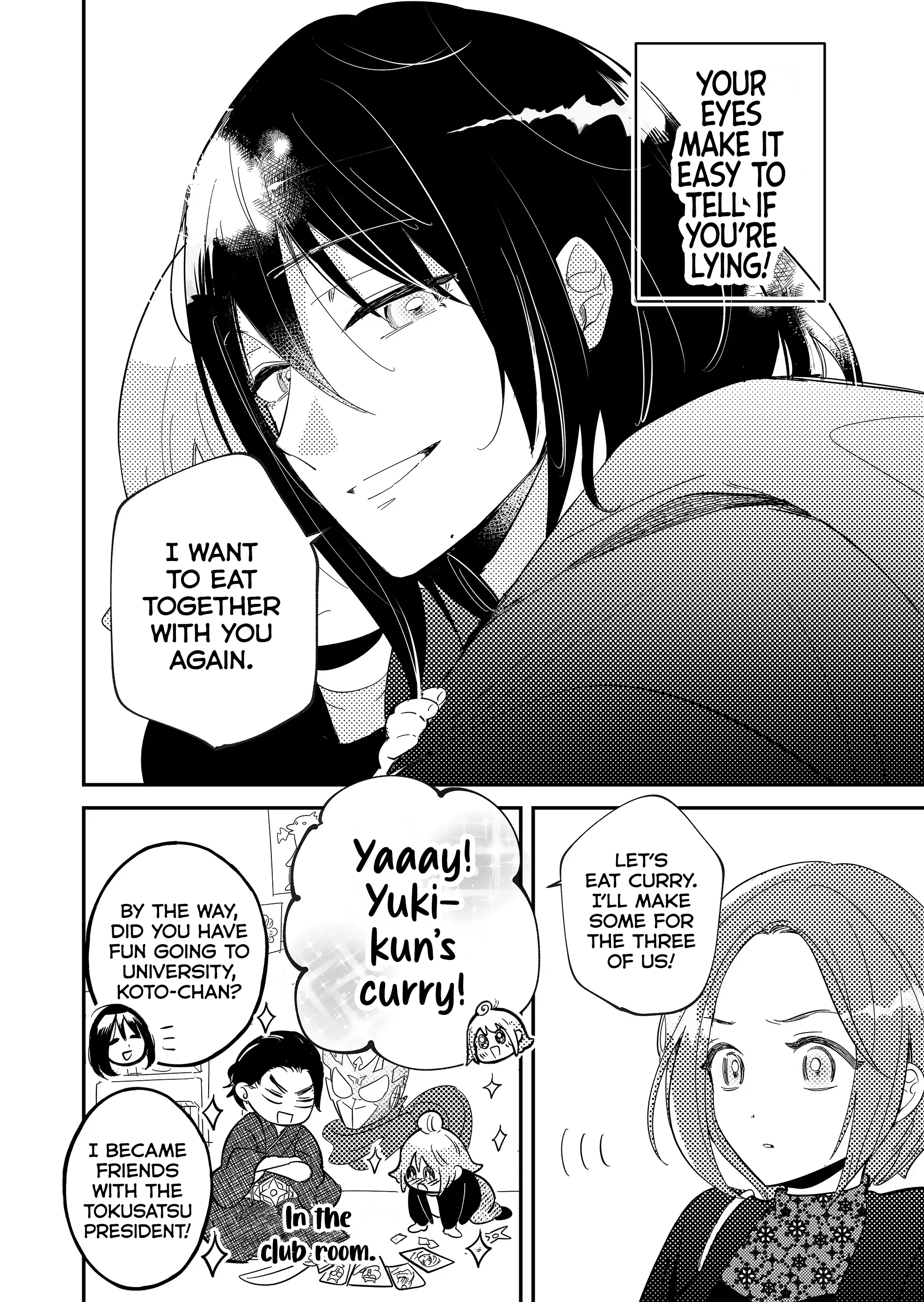 Kozure Batsuichi, Saigo no Koi wa Numa deshita - Chapter 7 - Page 13
