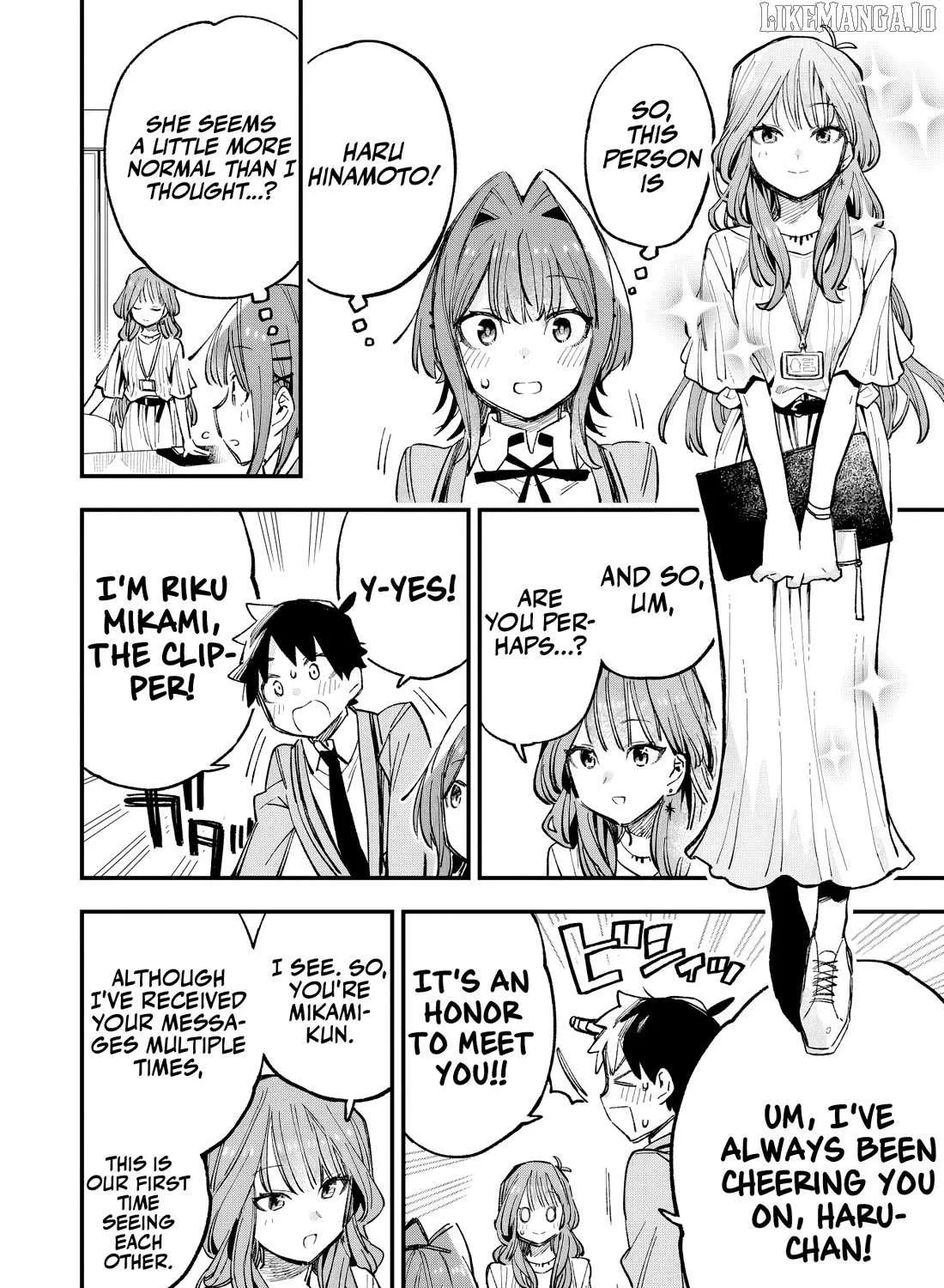 I Can't Clip Her 'Real' Life! - Chapter 4 - Page 15
