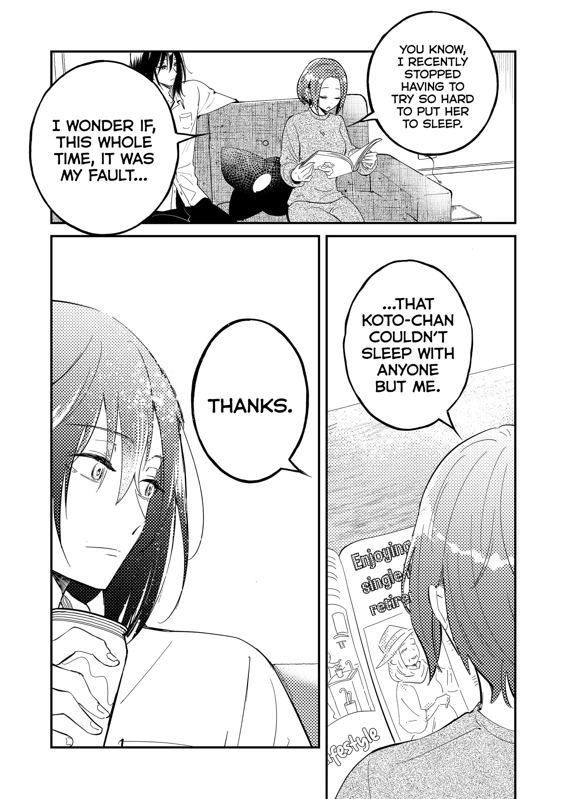Kozure Batsuichi, Saigo no Koi wa Numa deshita - Chapter 8 - Page 7