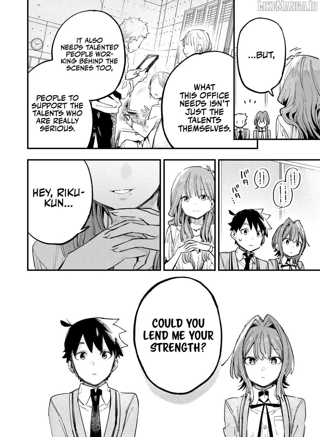 I Can't Clip Her 'Real' Life! - Chapter 4 - Page 31