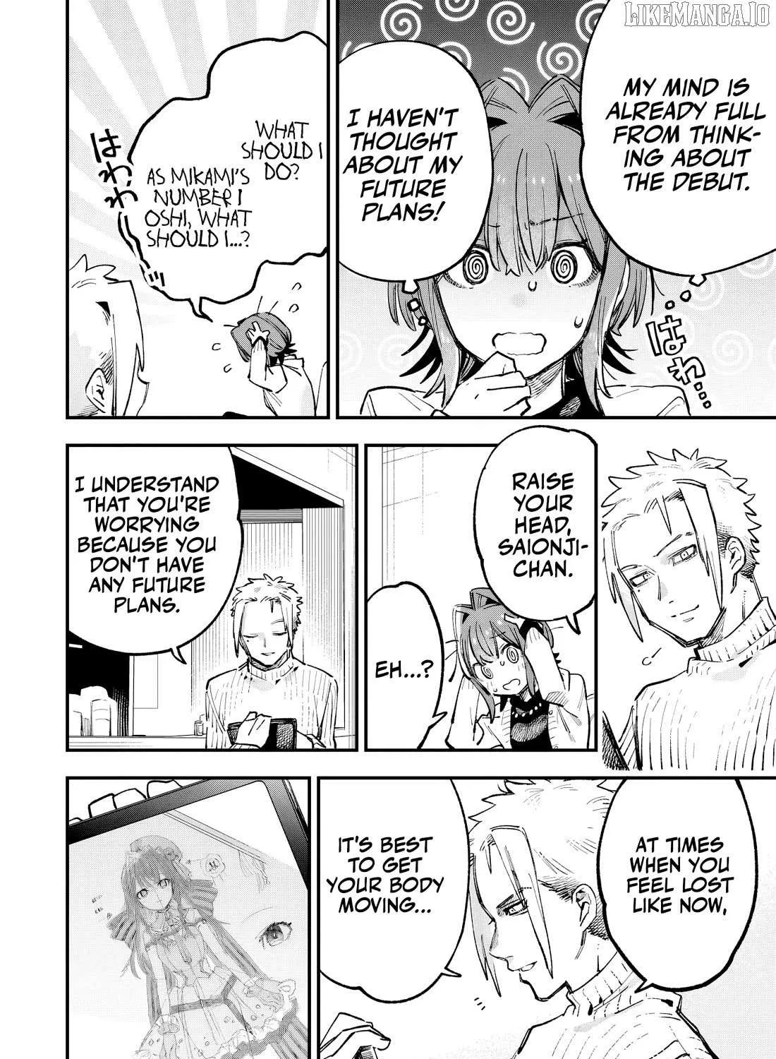 I Can't Clip Her 'Real' Life! - Chapter 4 - Page 59