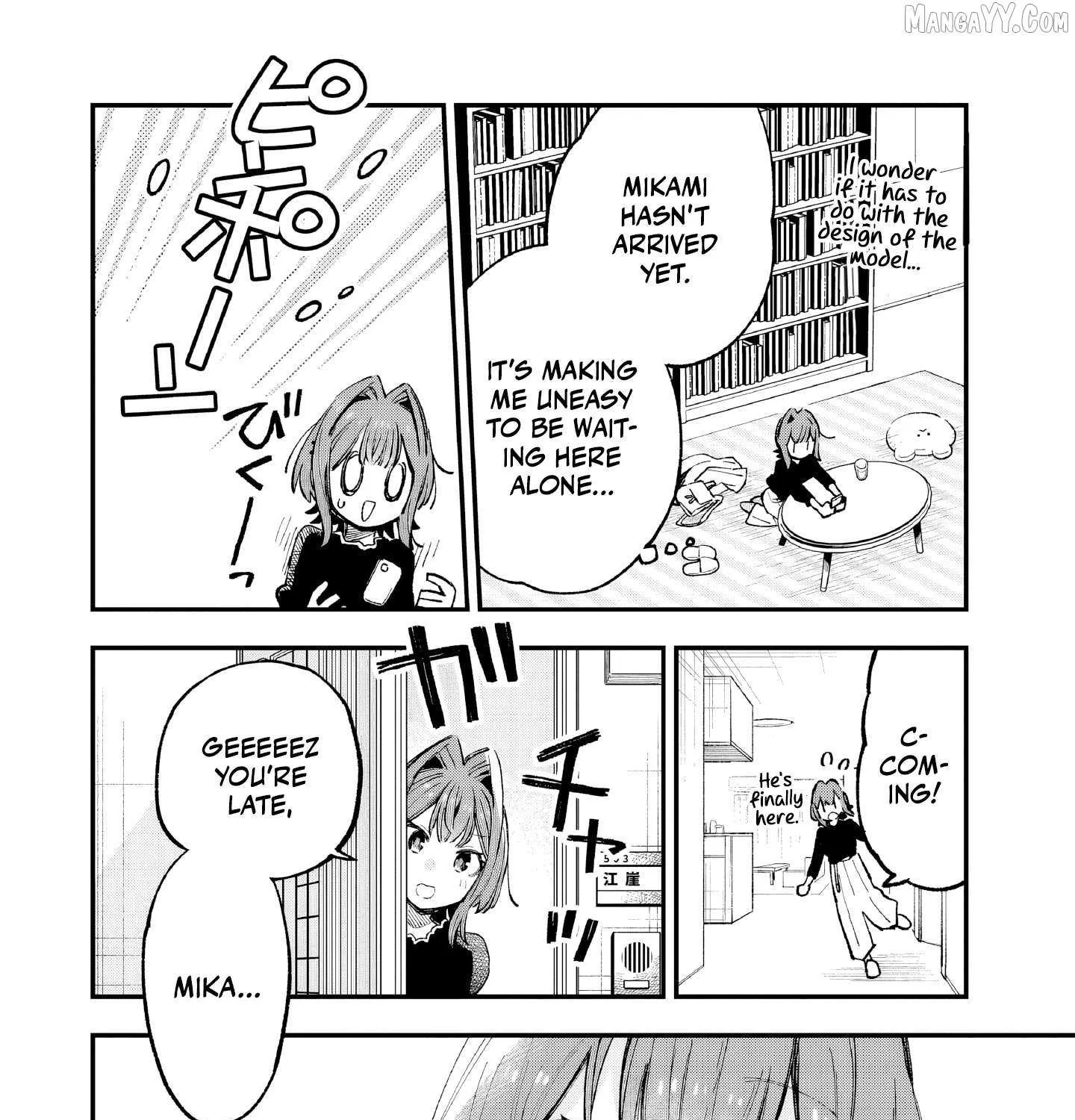 I Can't Clip Her 'Real' Life! - Chapter 5 - Page 3