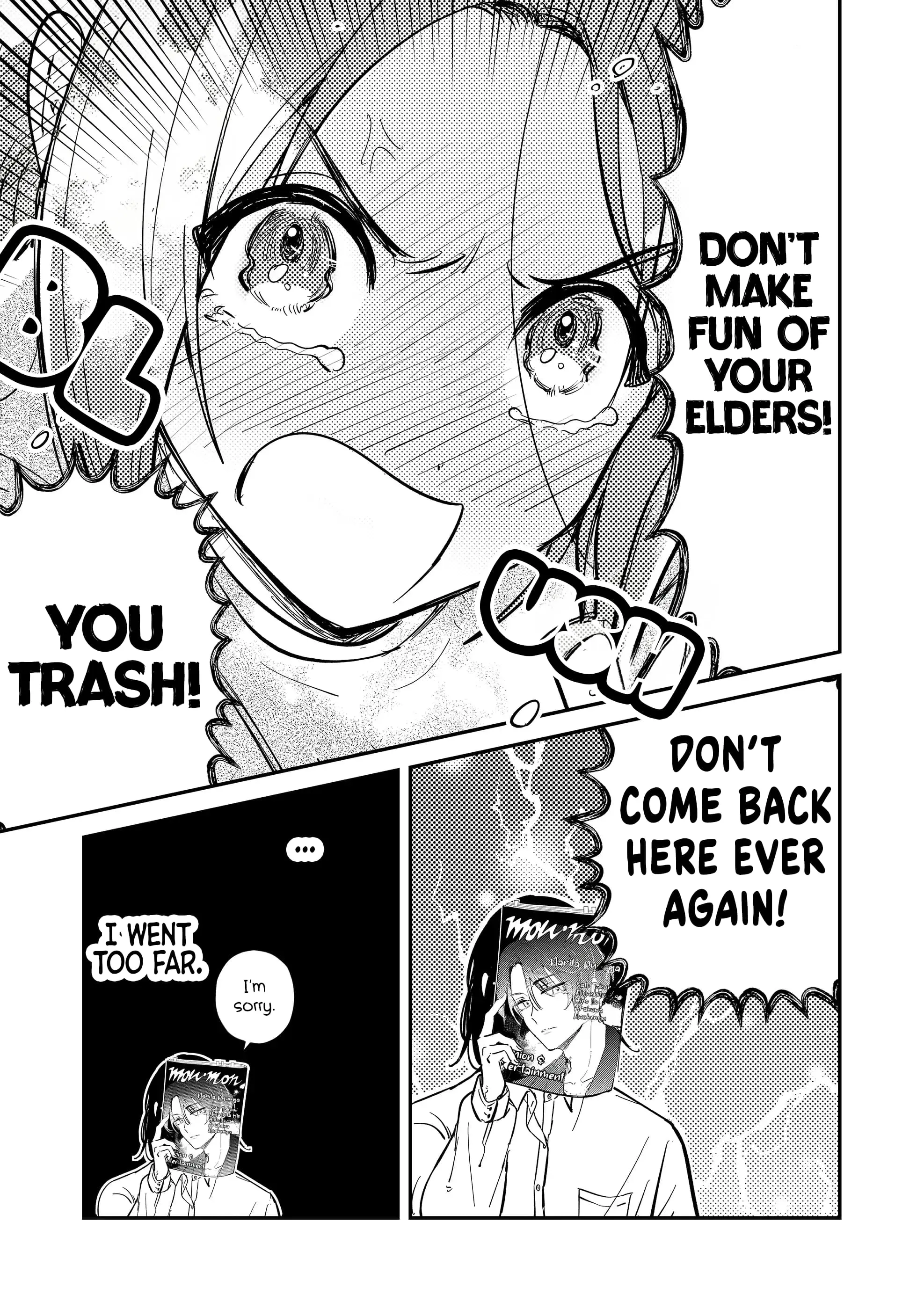 Kozure Batsuichi, Saigo no Koi wa Numa deshita - Chapter 8 - Page 15