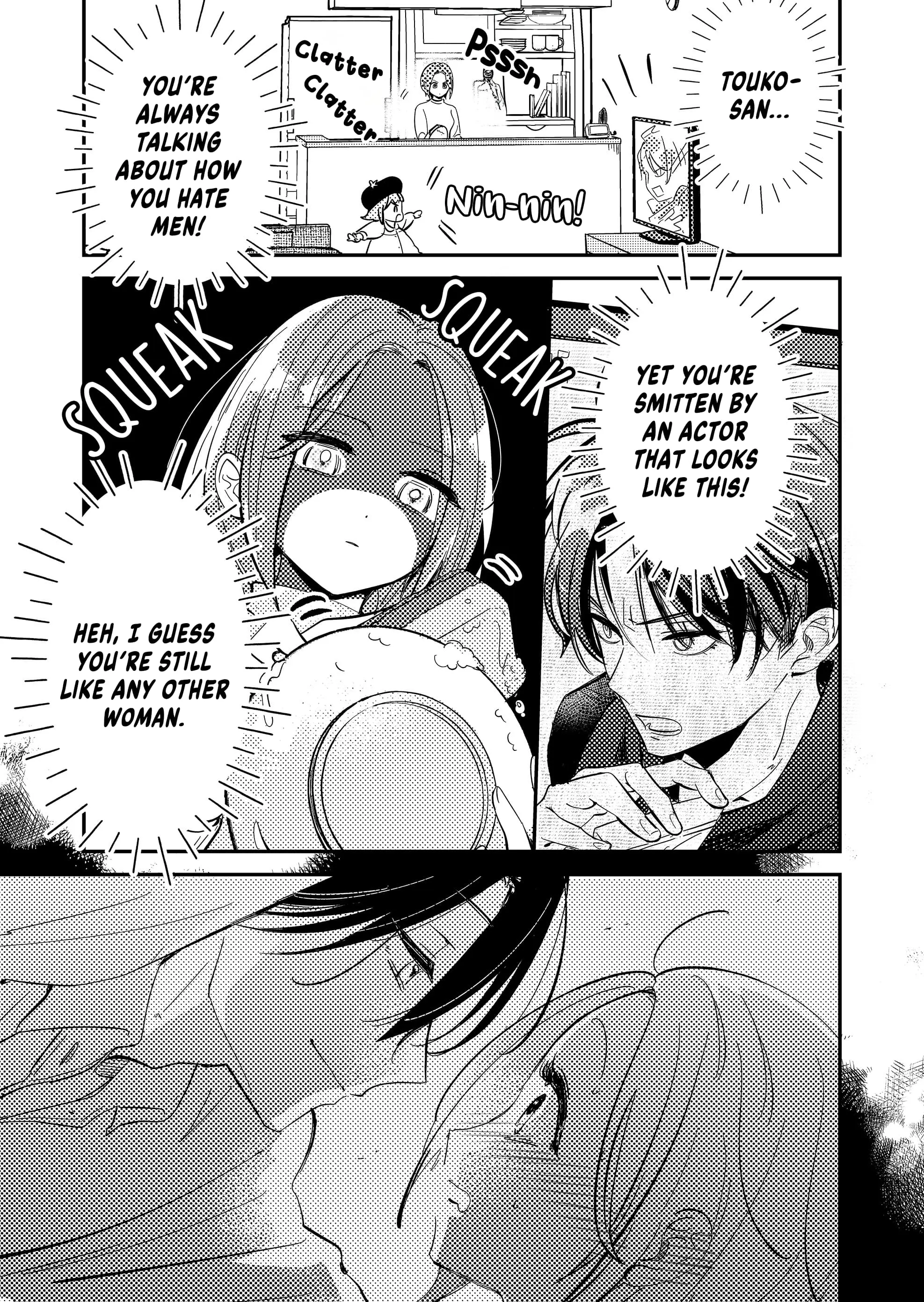 Kozure Batsuichi, Saigo no Koi wa Numa deshita - Chapter 9 - Page 1