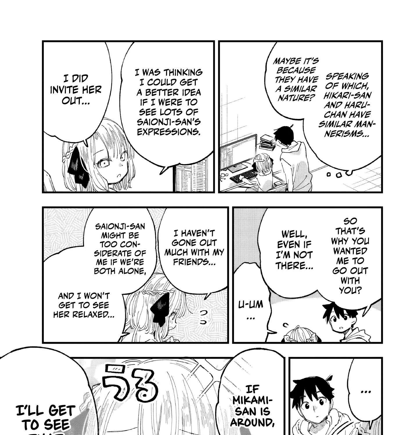I Can't Clip Her 'Real' Life! - Chapter 6 - Page 13