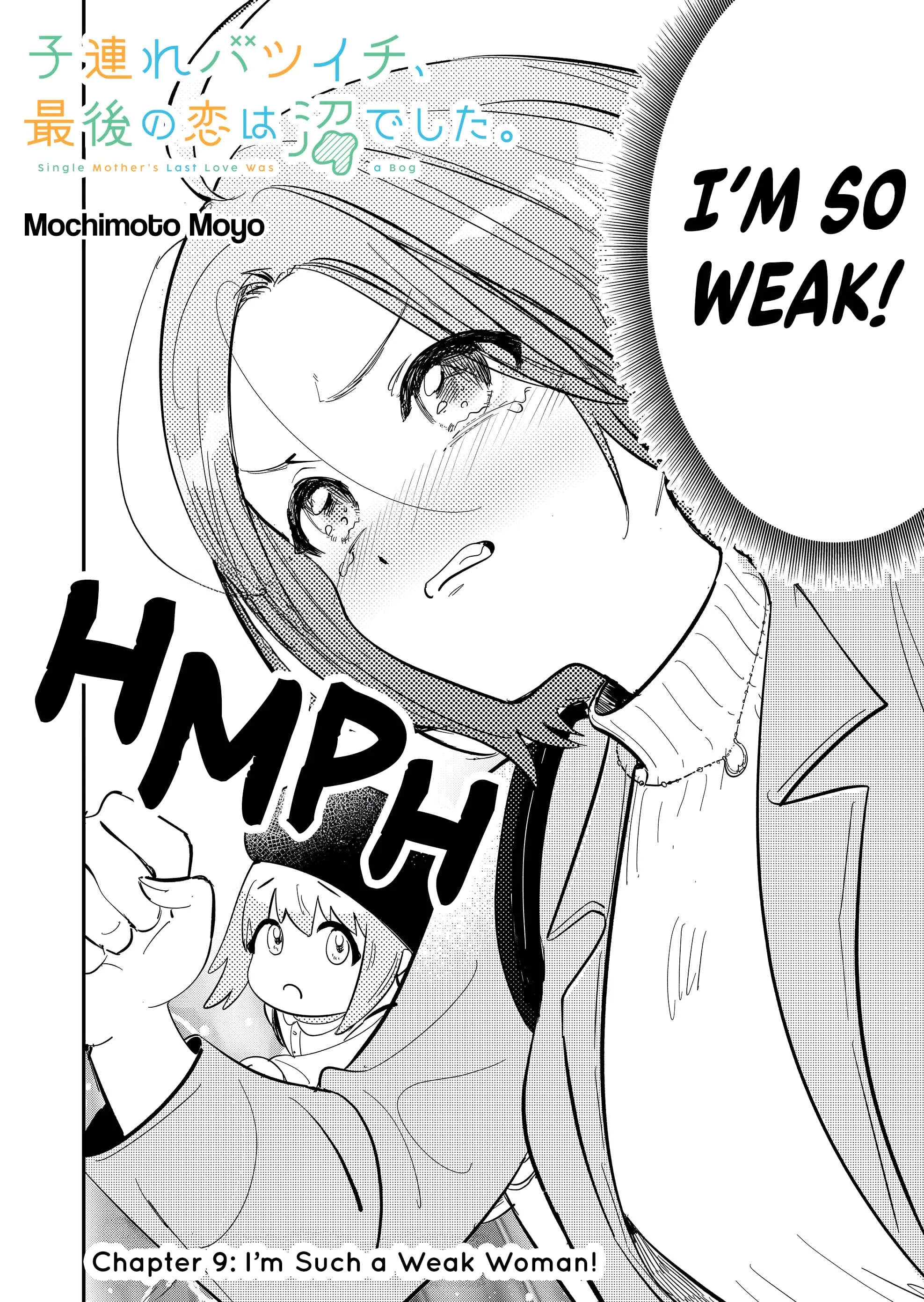 Kozure Batsuichi, Saigo no Koi wa Numa deshita - Chapter 9 - Page 4