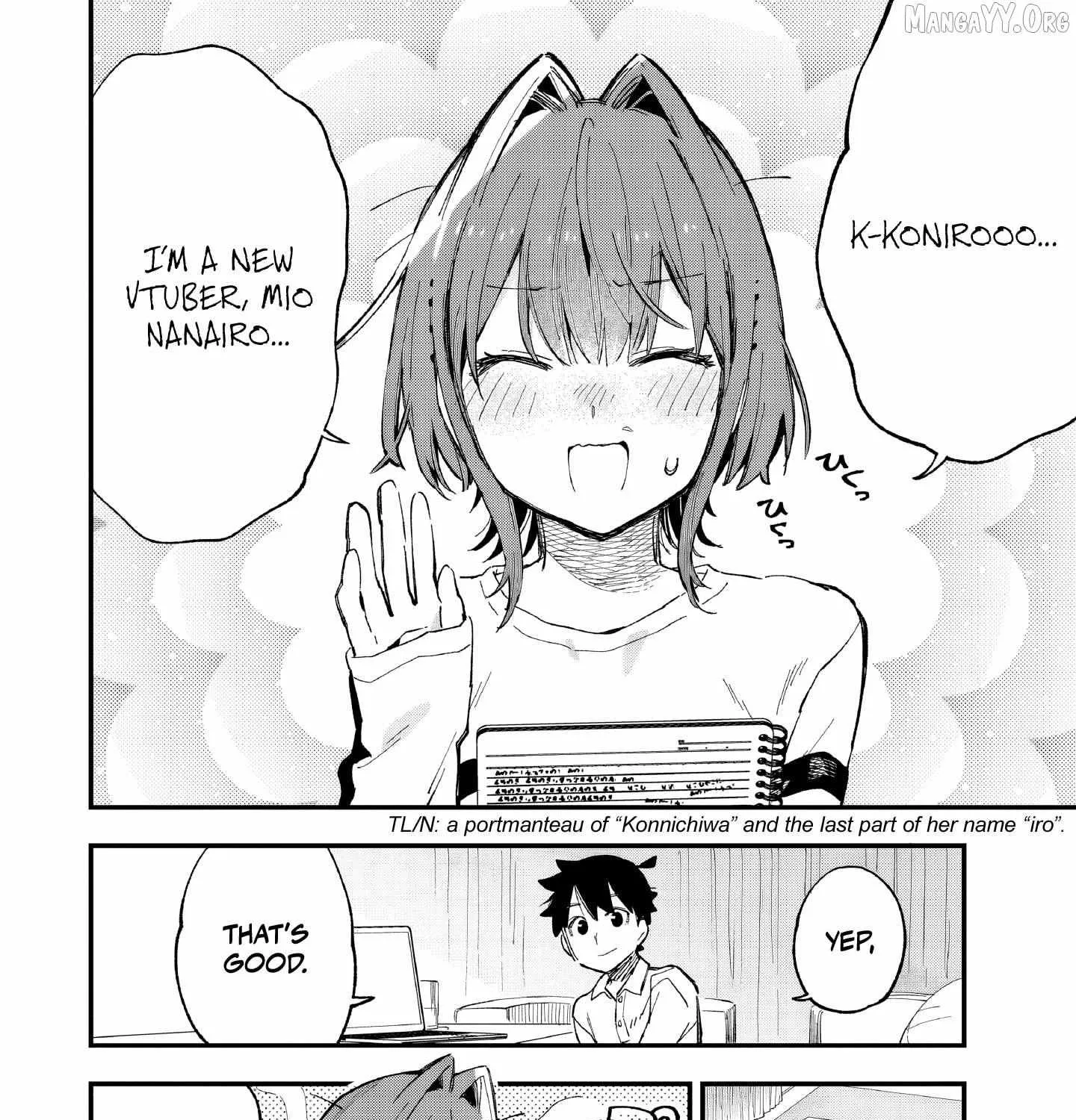 I Can't Clip Her 'Real' Life! - Chapter 7 - Page 3