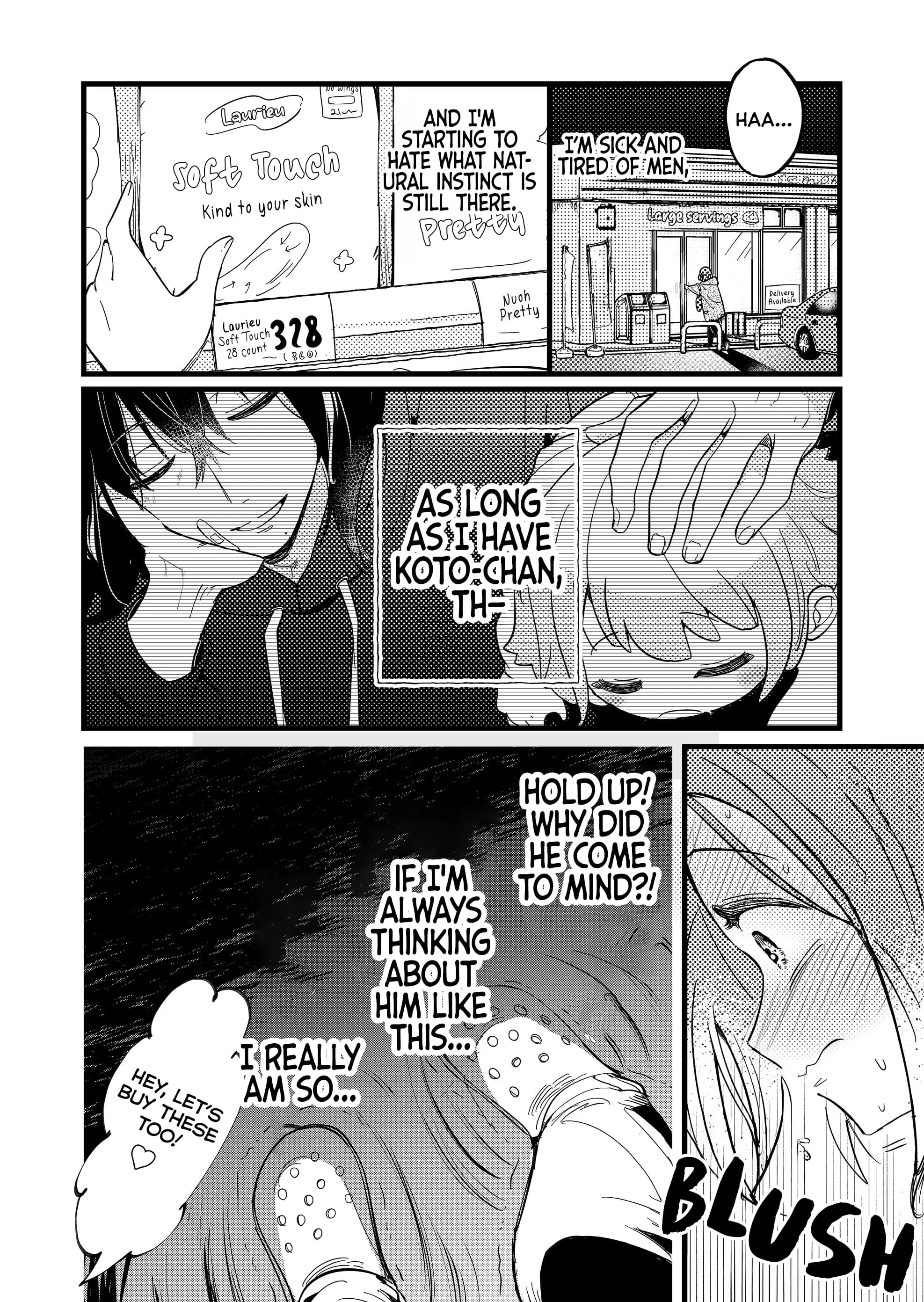 Kozure Batsuichi, Saigo no Koi wa Numa deshita - Chapter 9 - Page 10