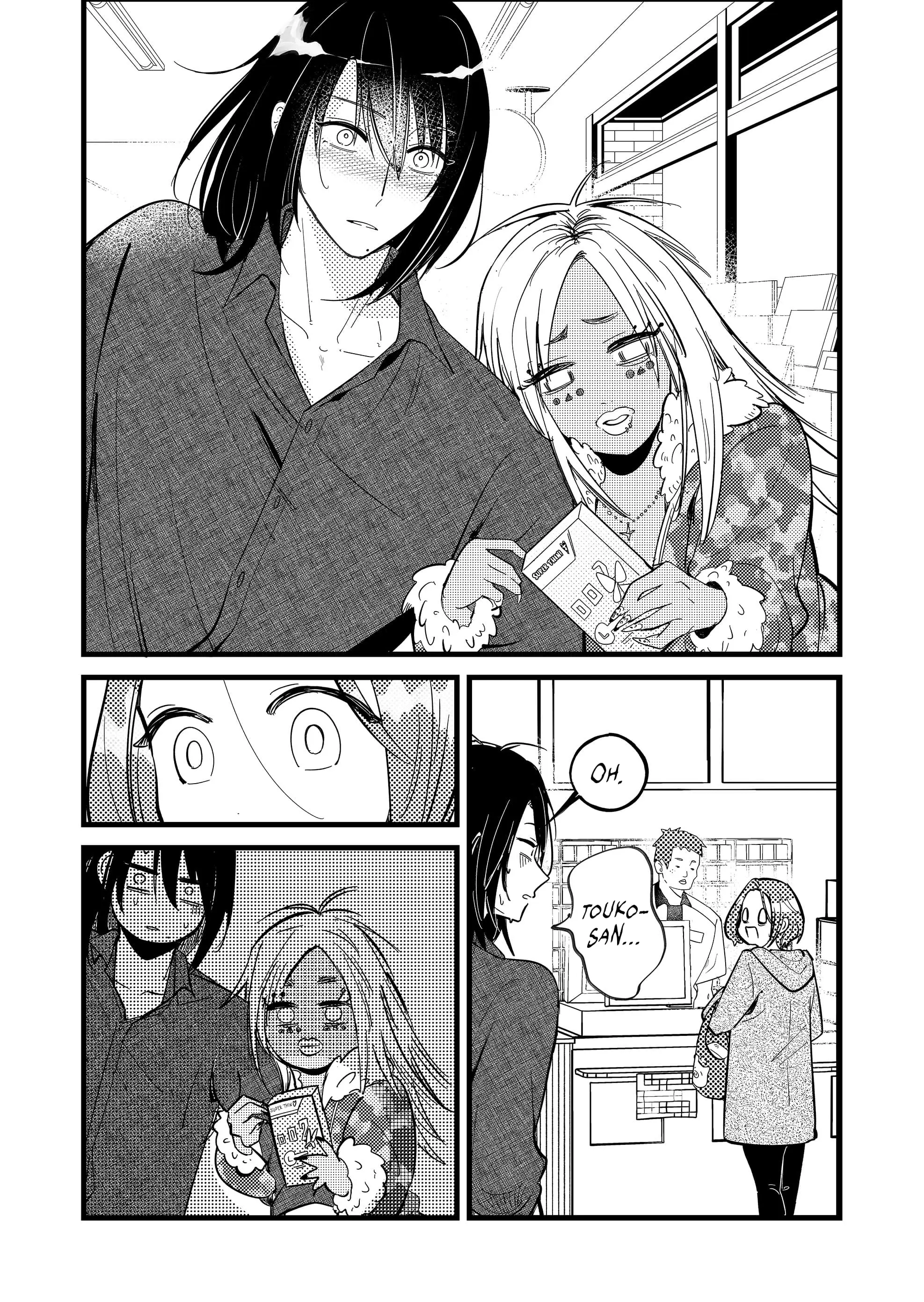 Kozure Batsuichi, Saigo no Koi wa Numa deshita - Chapter 9 - Page 11