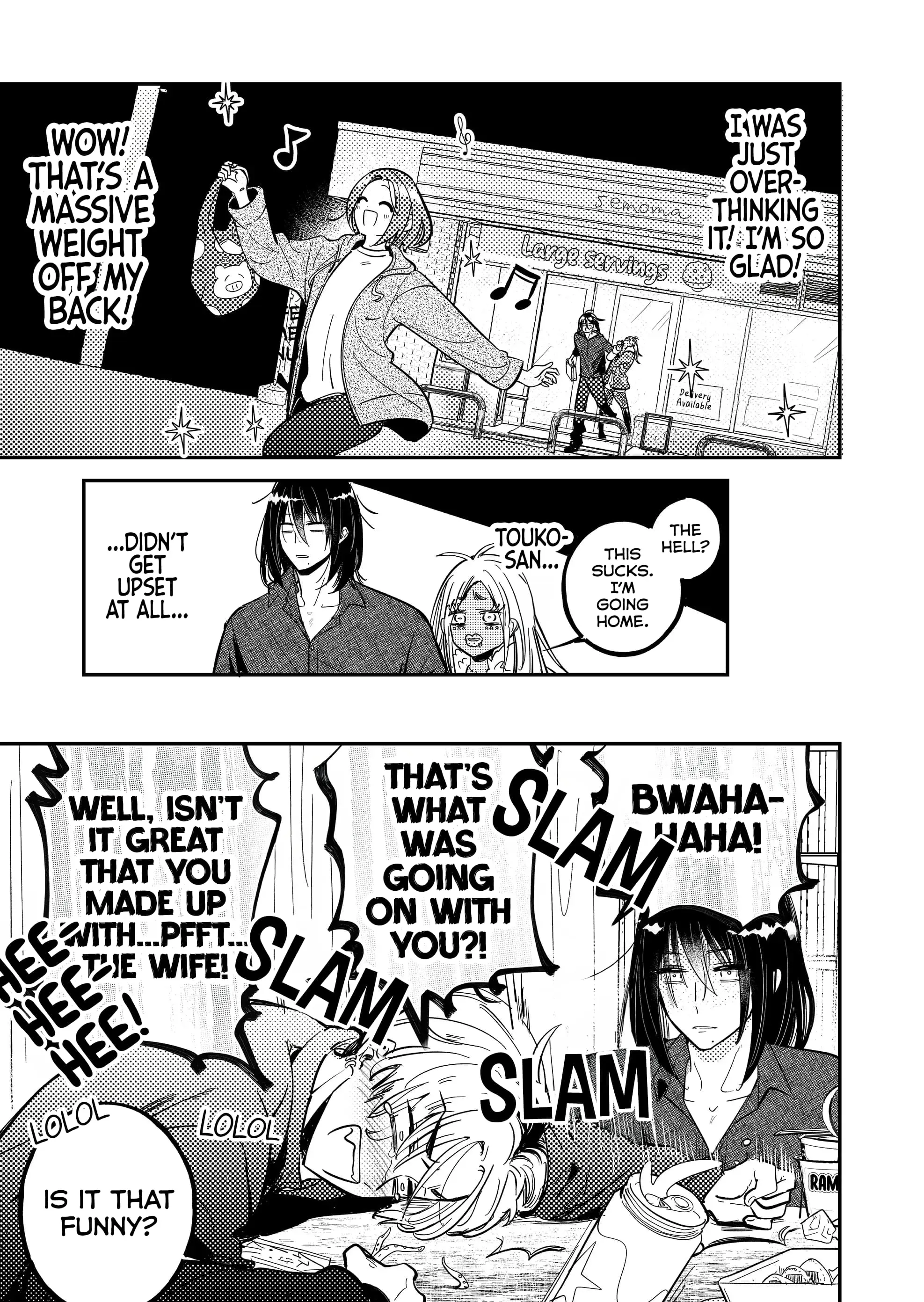 Kozure Batsuichi, Saigo no Koi wa Numa deshita - Chapter 9 - Page 15