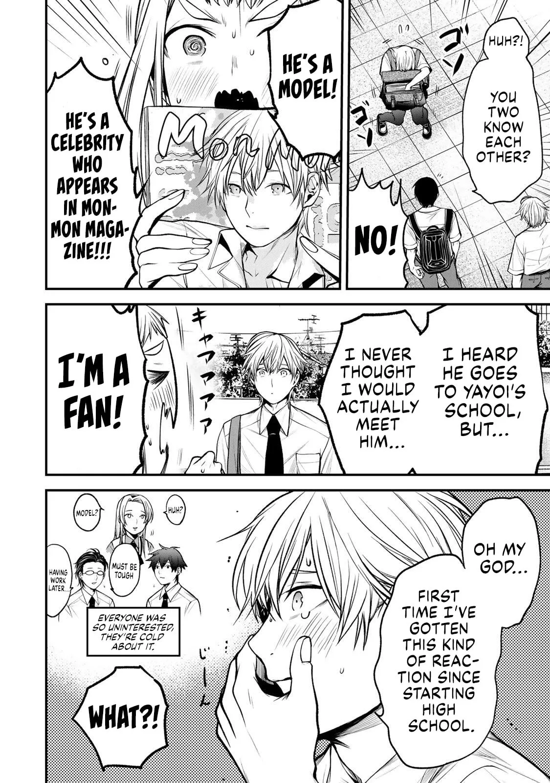 Tonari no Kurokawa-san - Chapter 40 - Page 4