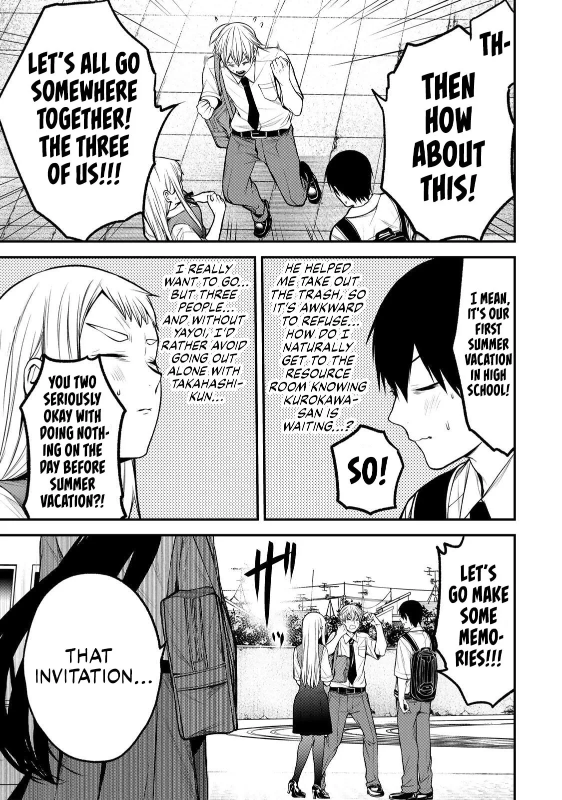 Tonari no Kurokawa-san - Chapter 40 - Page 7