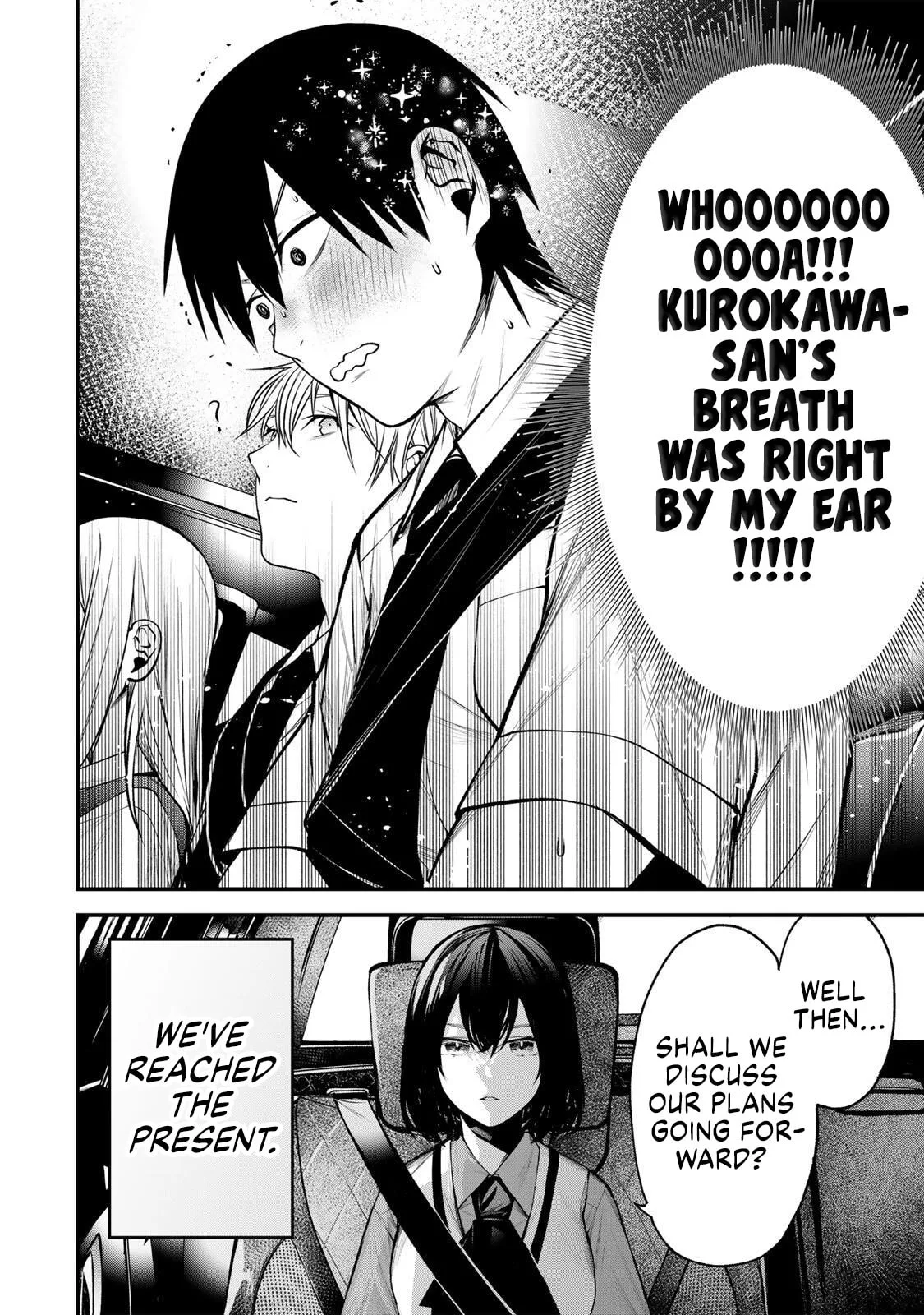 Tonari no Kurokawa-san - Chapter 40 - Page 14
