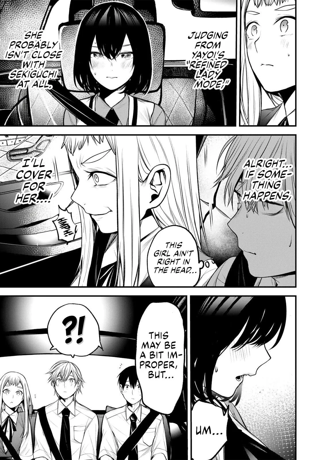 Tonari no Kurokawa-san - Chapter 40 - Page 15