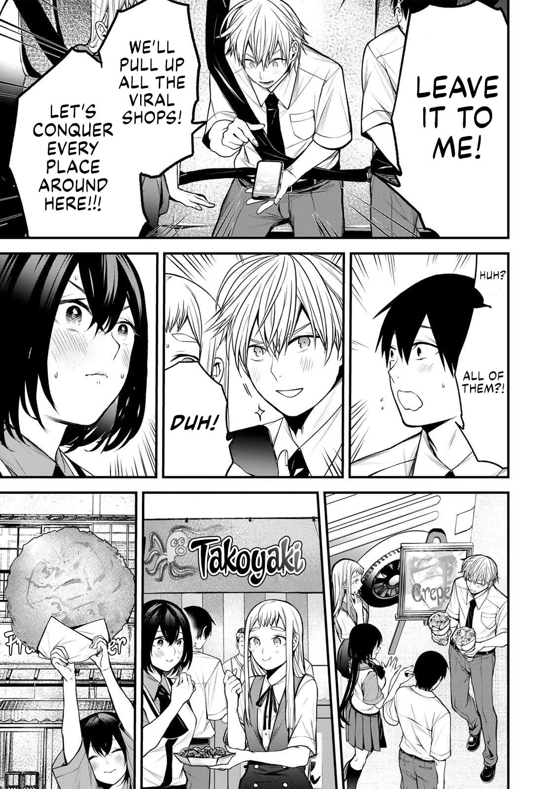 Tonari no Kurokawa-san - Chapter 40 - Page 17