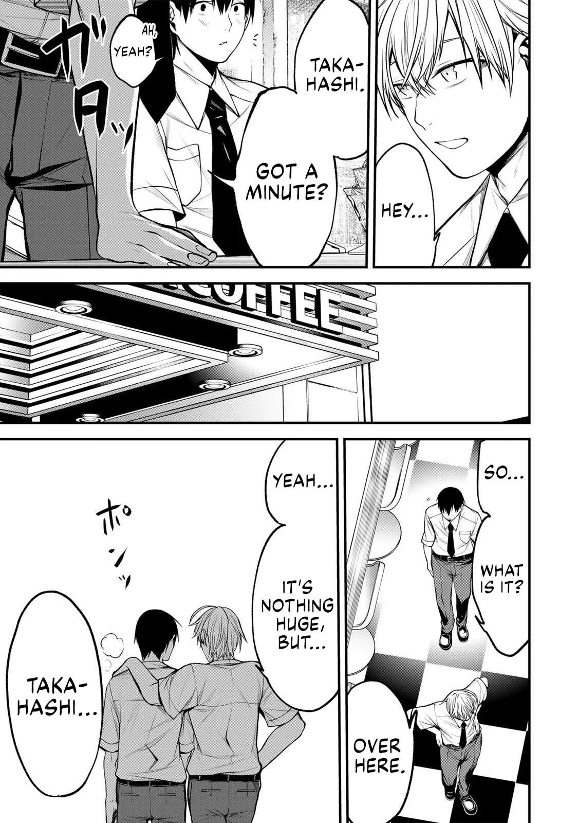 Tonari no Kurokawa-san - Chapter 40 - Page 19
