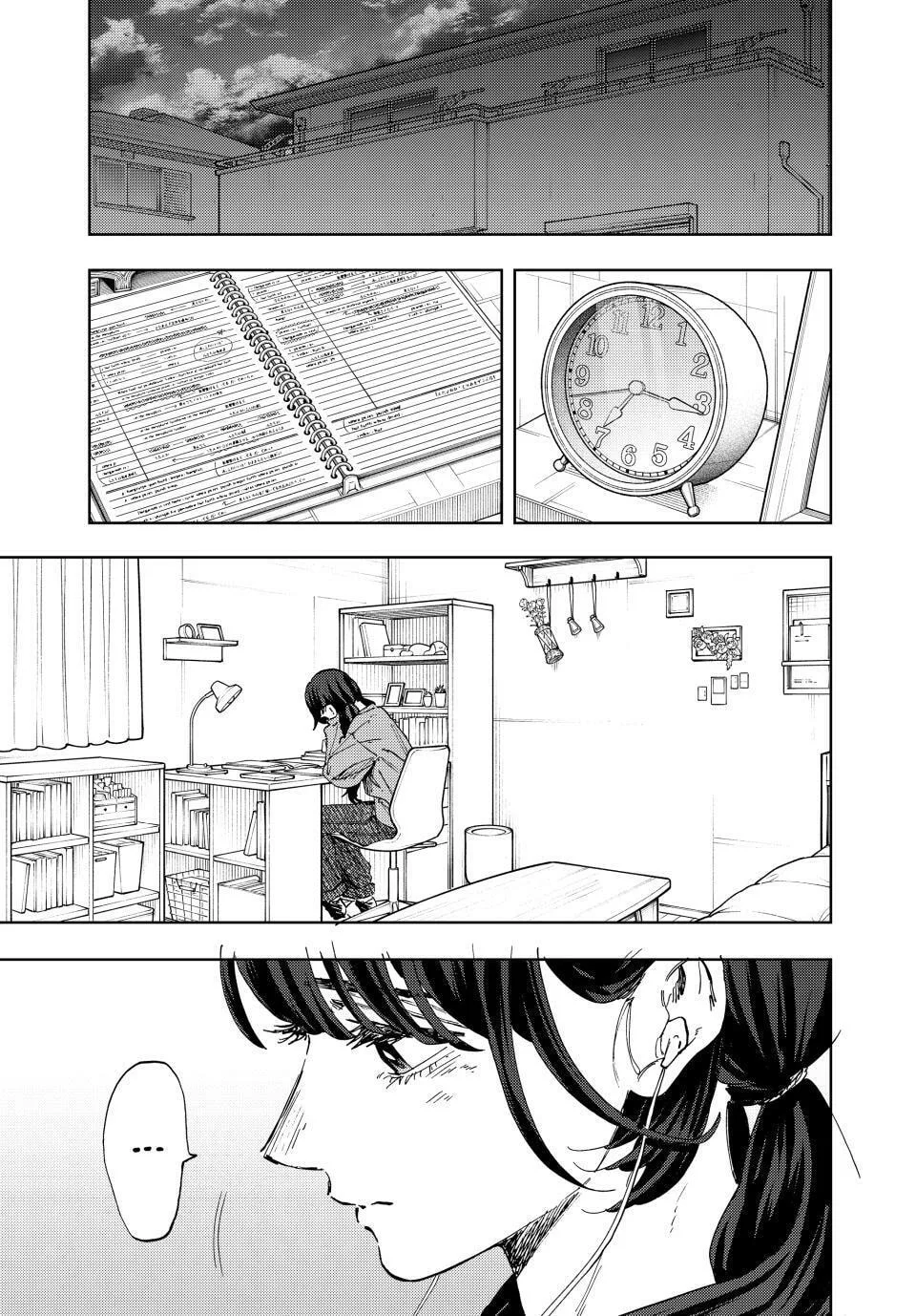 The Fragrant Flower Blooms with Dignity - Chapter 182 - Page 3