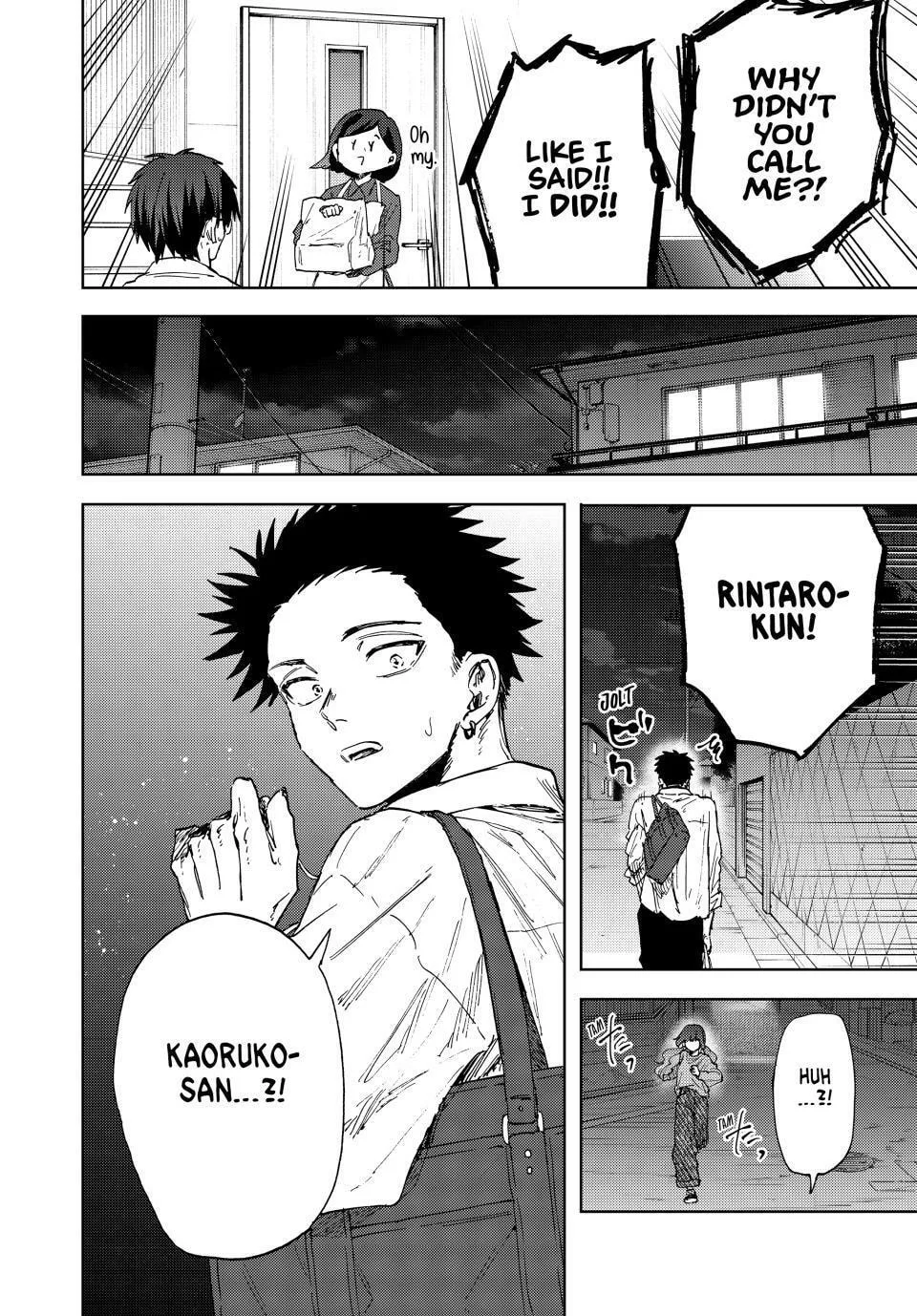The Fragrant Flower Blooms with Dignity - Chapter 182 - Page 6