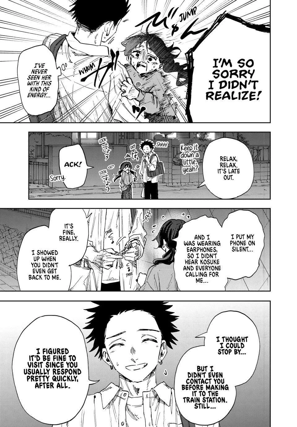 The Fragrant Flower Blooms with Dignity - Chapter 182 - Page 7