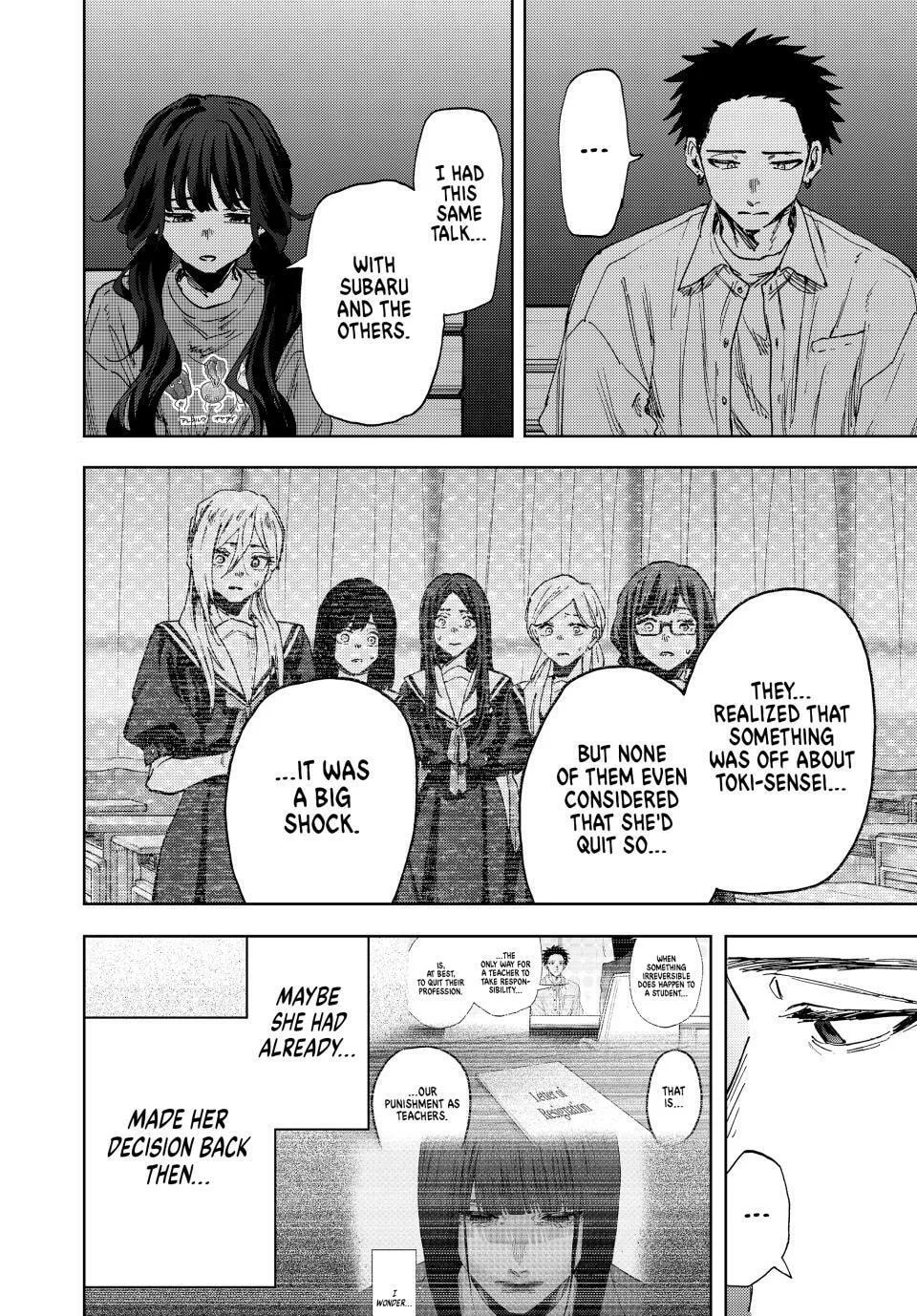 The Fragrant Flower Blooms with Dignity - Chapter 182 - Page 14