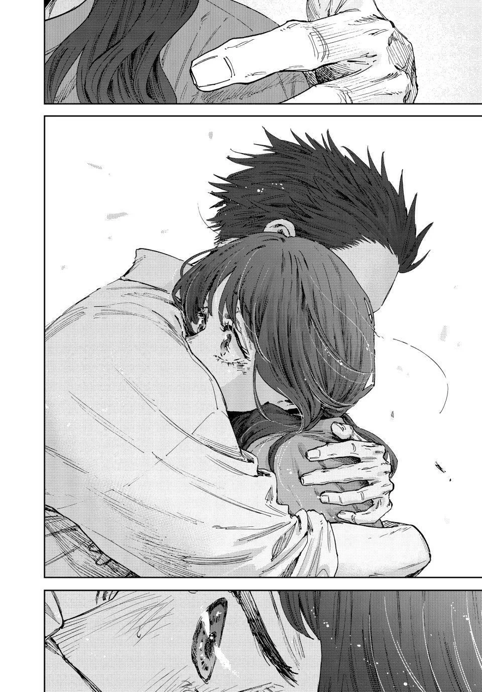 The Fragrant Flower Blooms with Dignity - Chapter 182 - Page 18