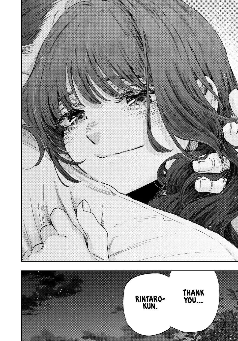 The Fragrant Flower Blooms with Dignity - Chapter 182 - Page 22