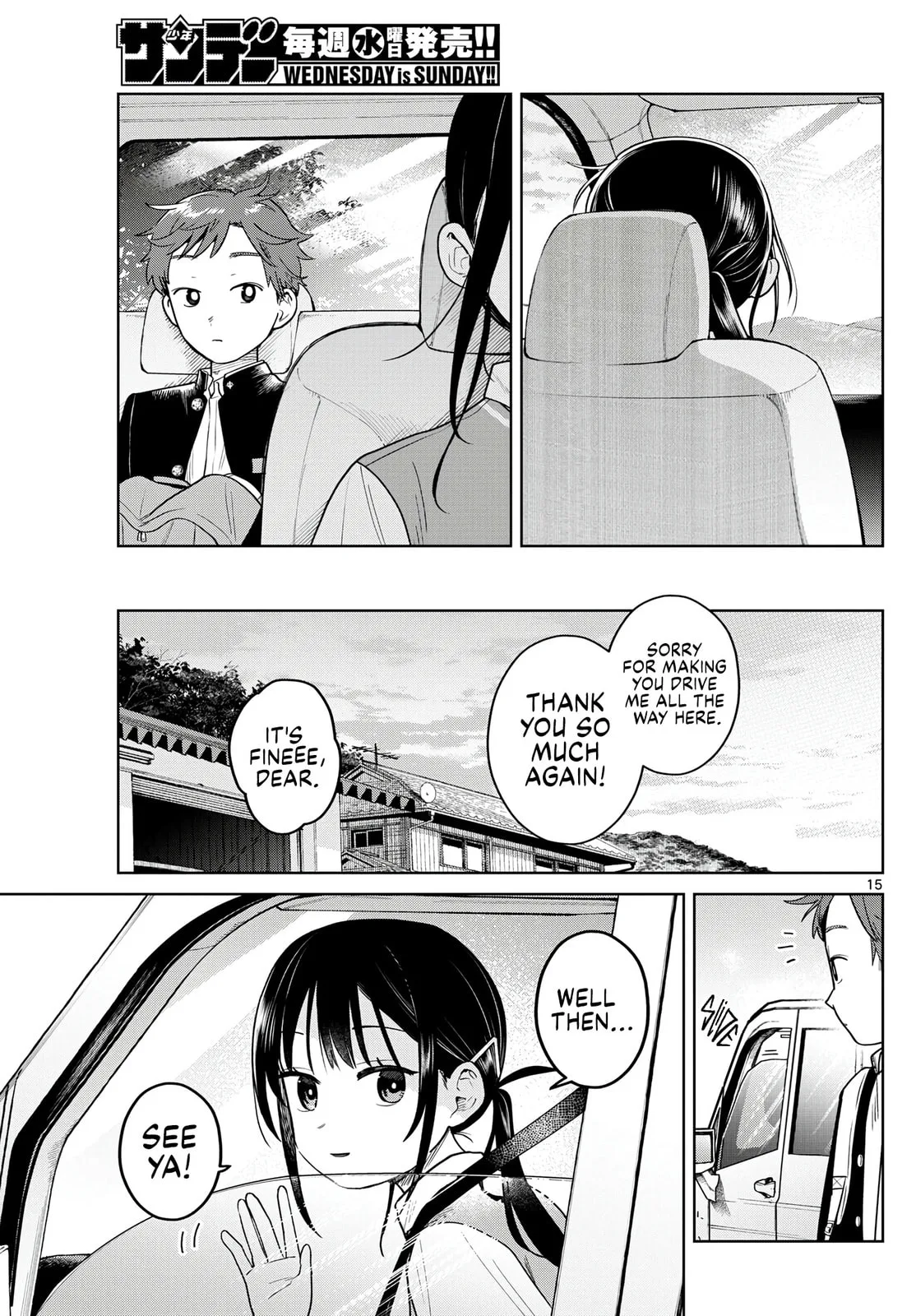 Bus For Two - Chapter 22 - Page 15