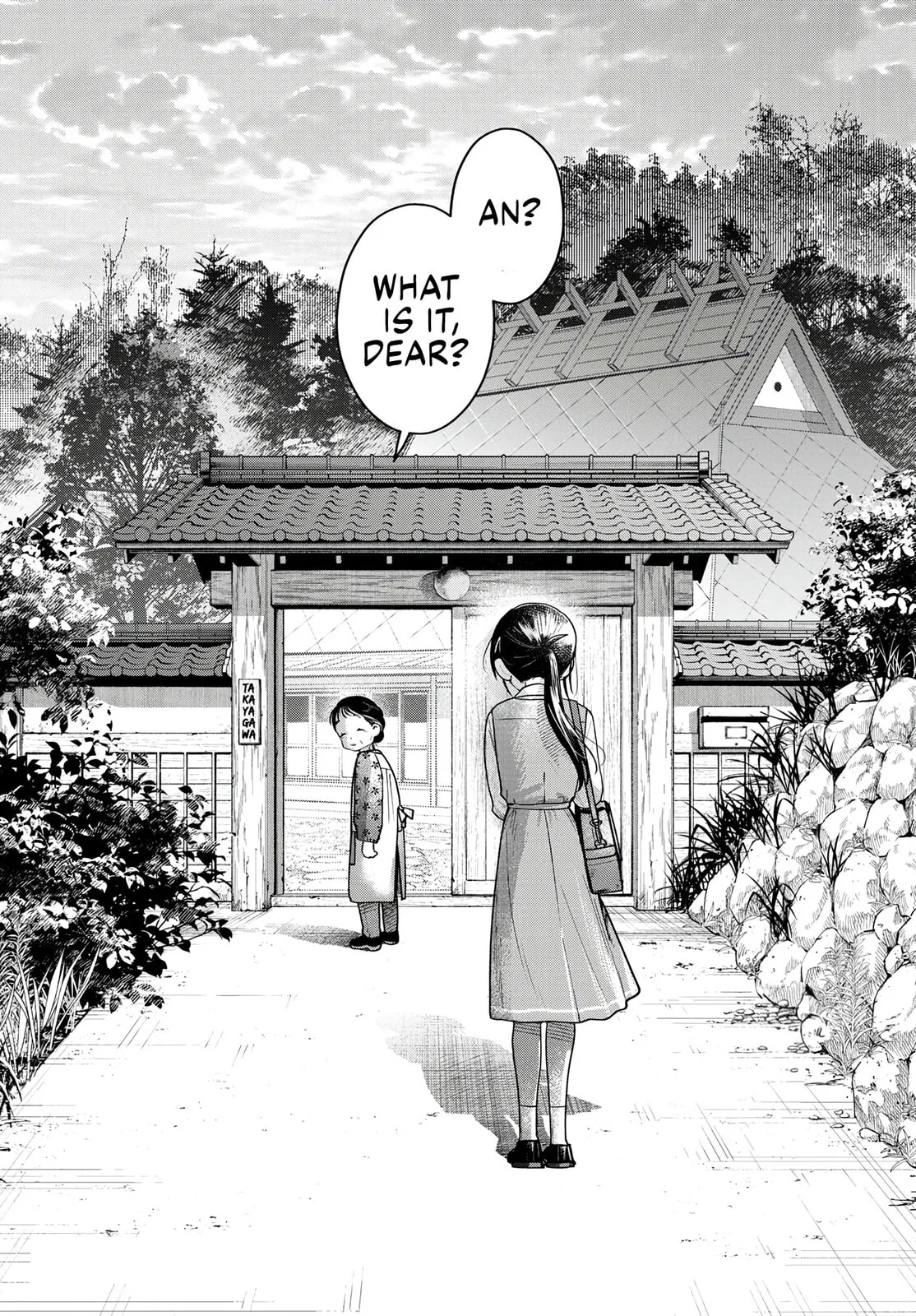 Bus For Two - Chapter 22 - Page 18