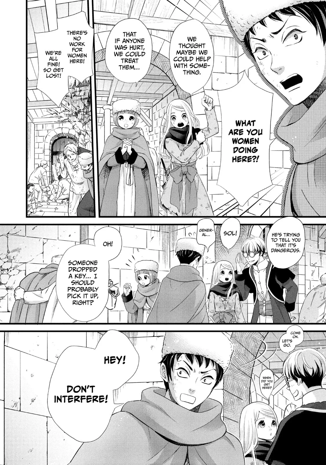 Nina The Starry Bride - Chapter 31 - Page 10