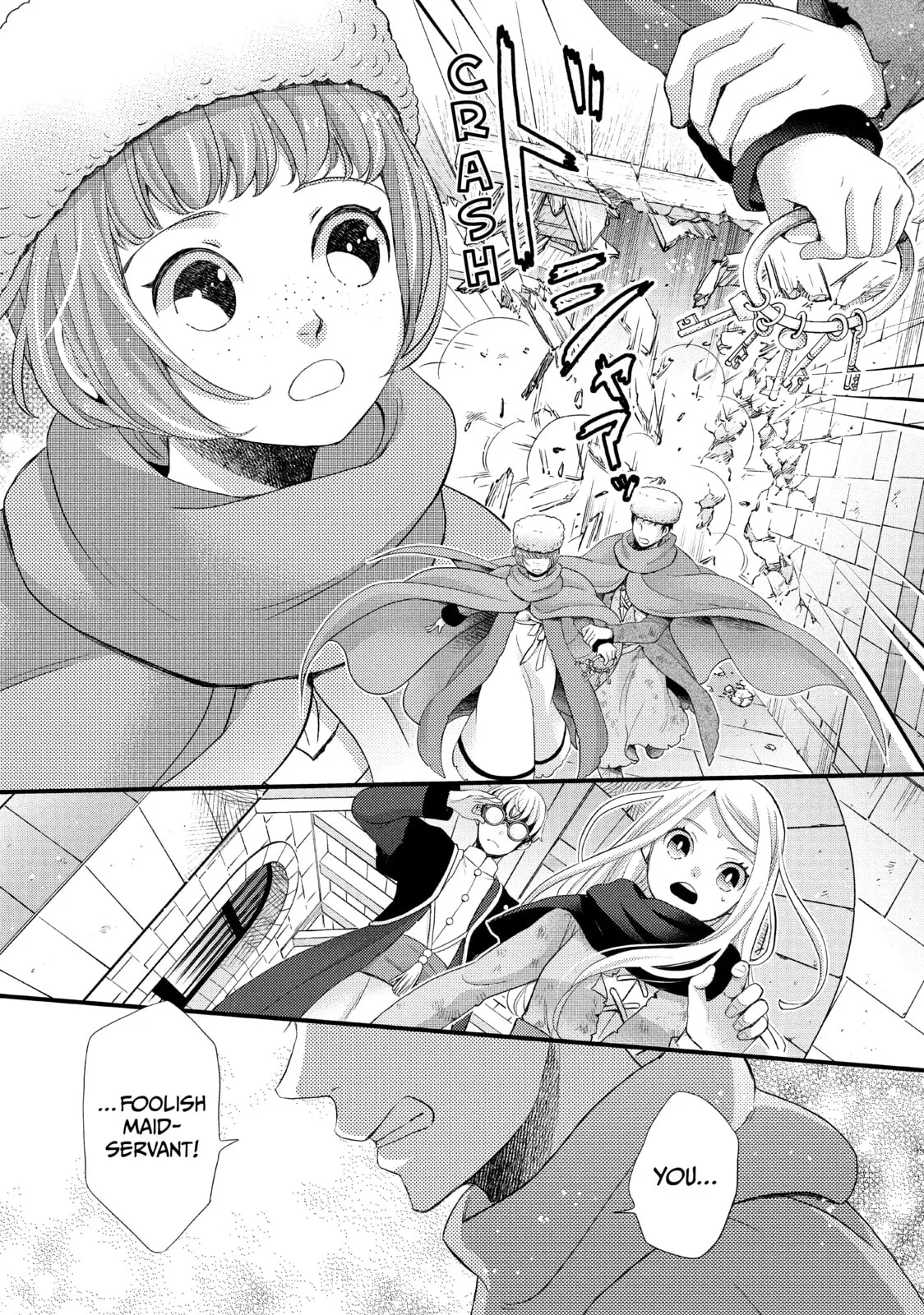 Nina The Starry Bride - Chapter 31 - Page 12