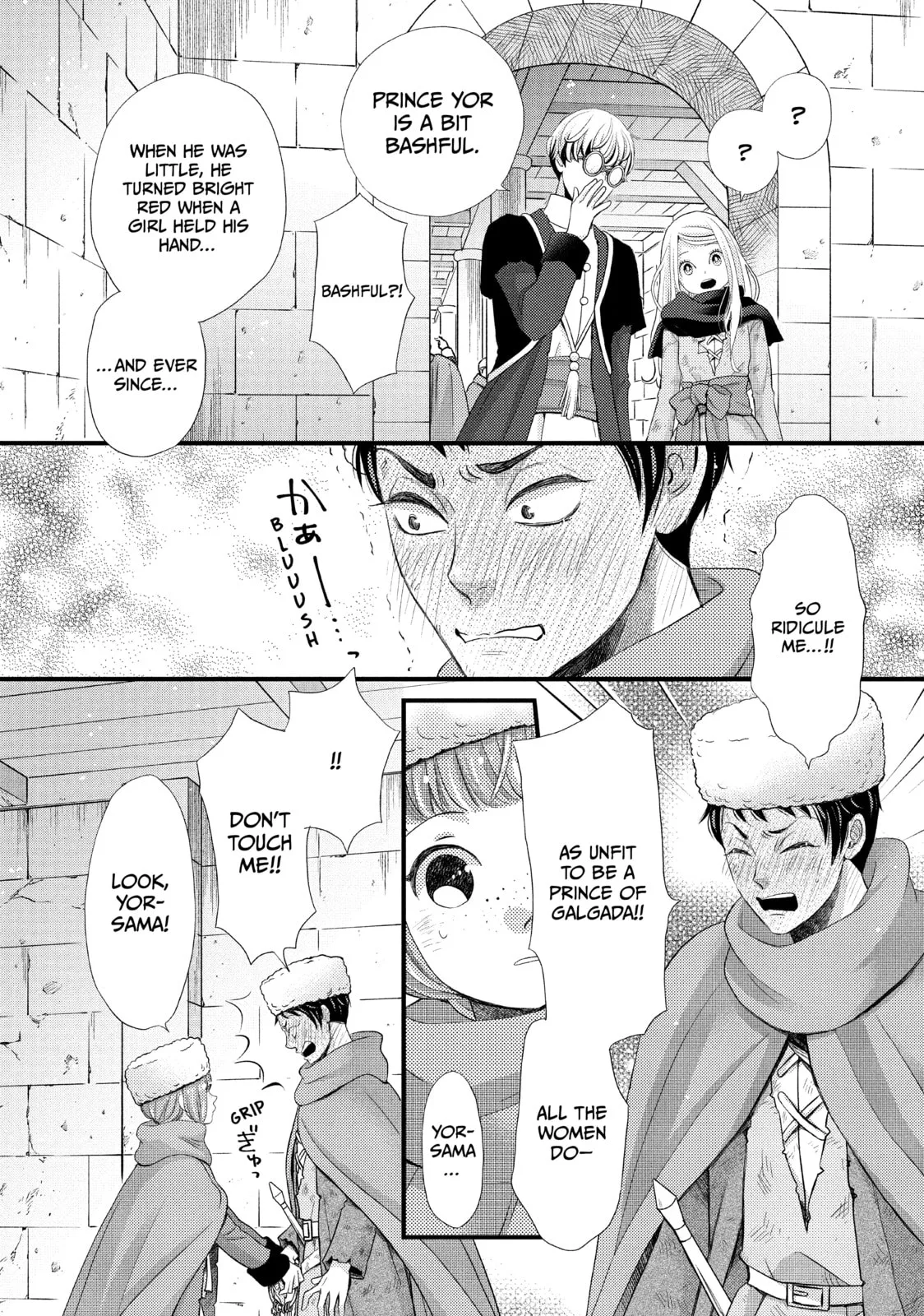 Nina The Starry Bride - Chapter 31 - Page 14