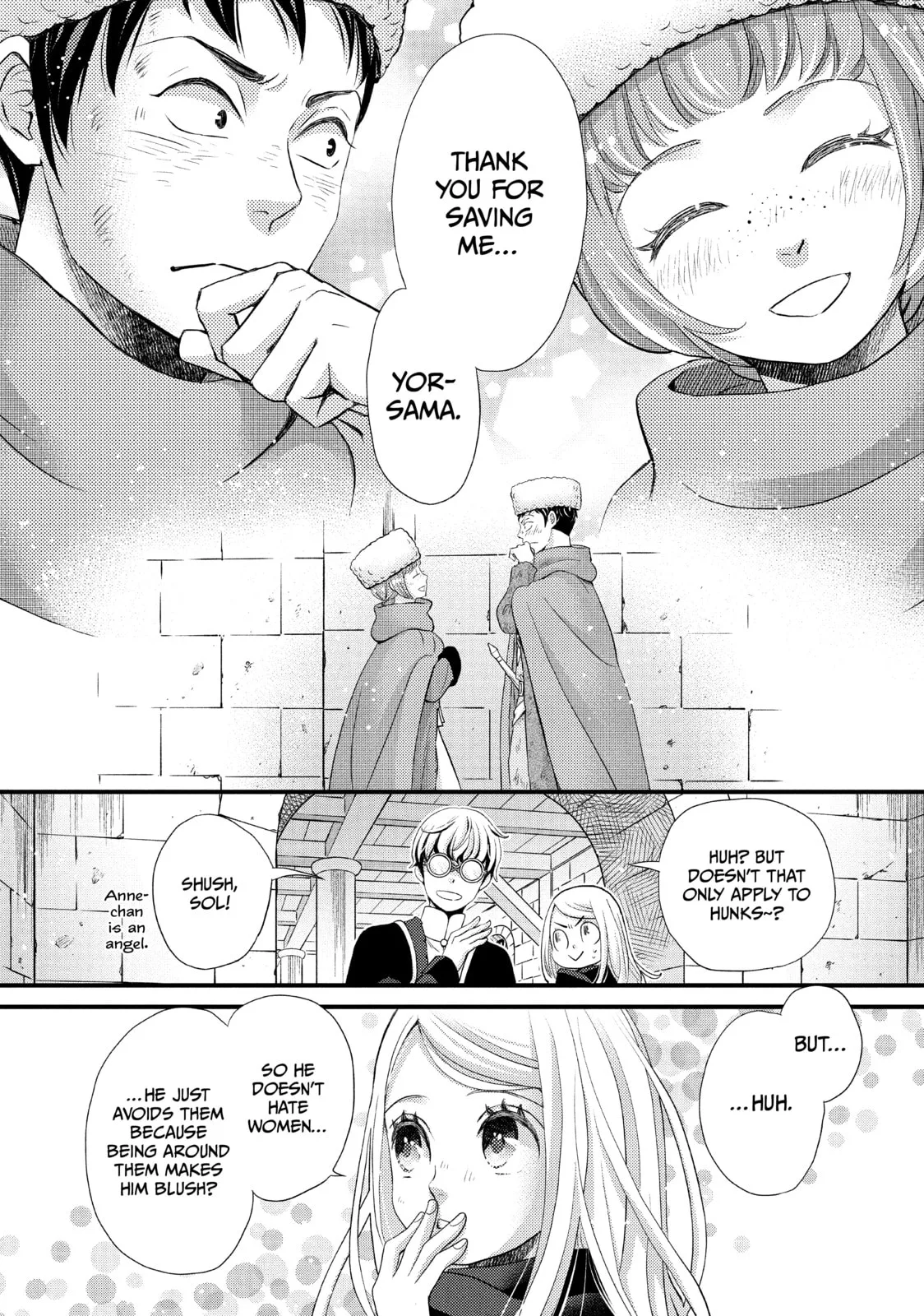 Nina The Starry Bride - Chapter 31 - Page 16
