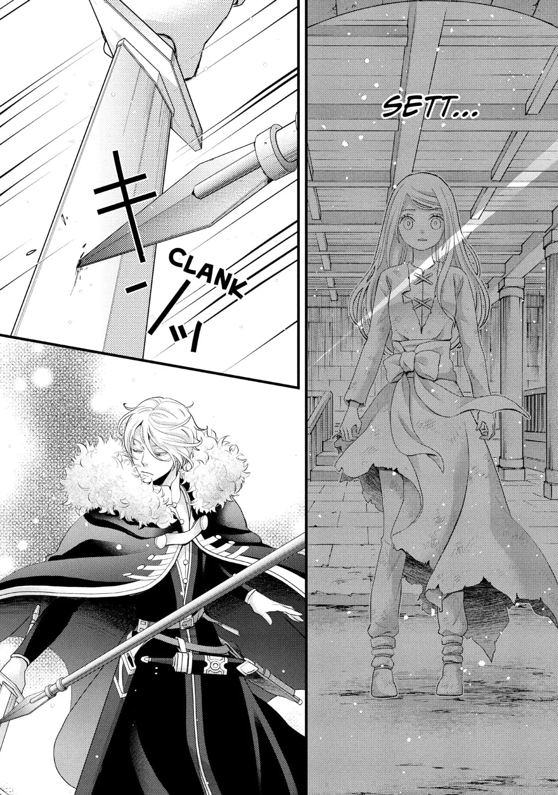 Nina The Starry Bride - Chapter 32 - Page 4
