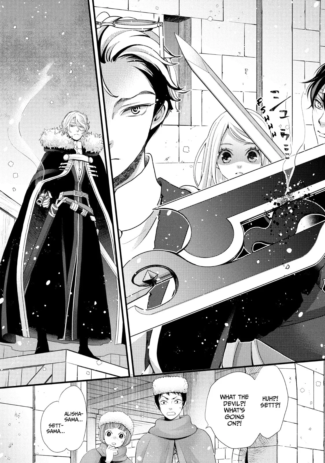 Nina The Starry Bride - Chapter 32 - Page 8