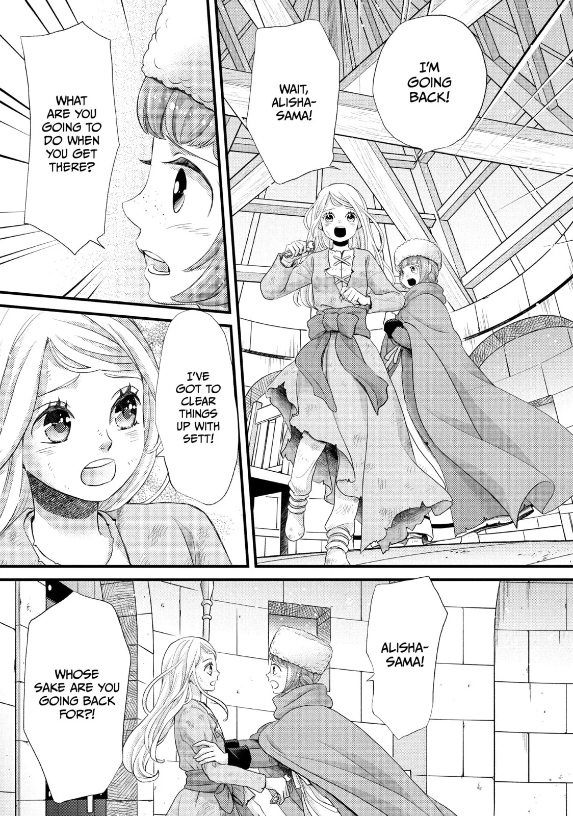 Nina The Starry Bride - Chapter 32 - Page 13