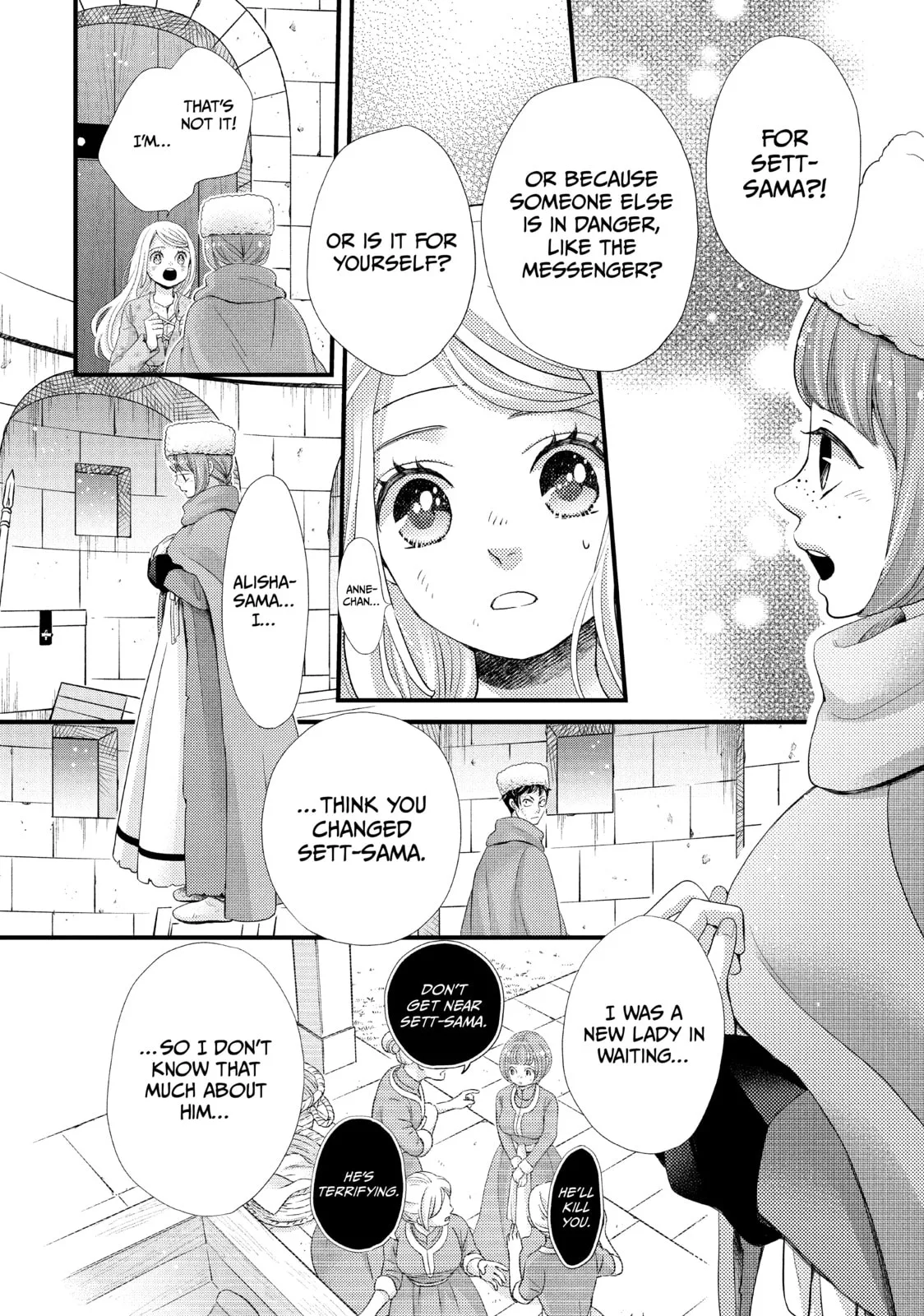 Nina The Starry Bride - Chapter 32 - Page 14