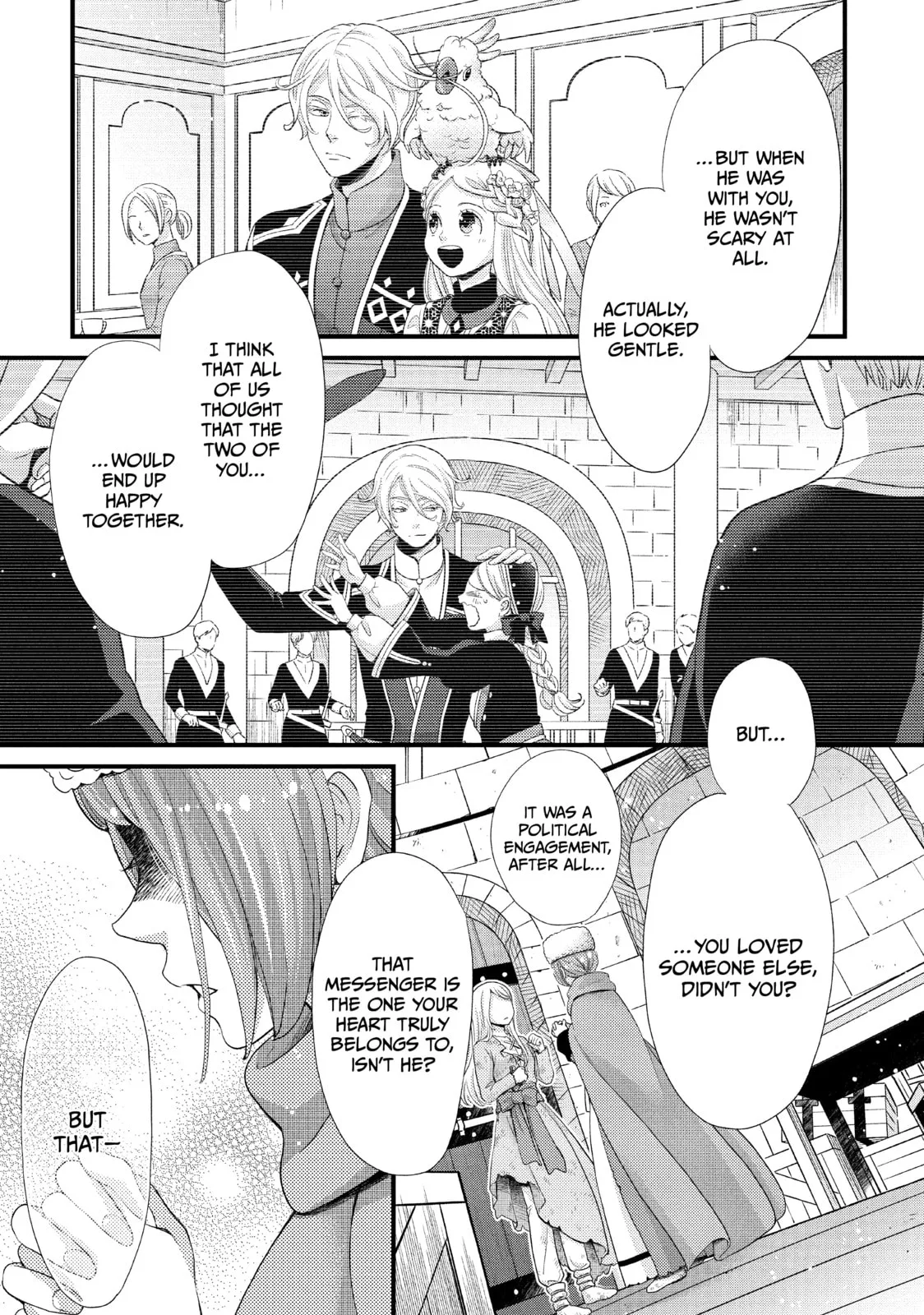 Nina The Starry Bride - Chapter 32 - Page 15