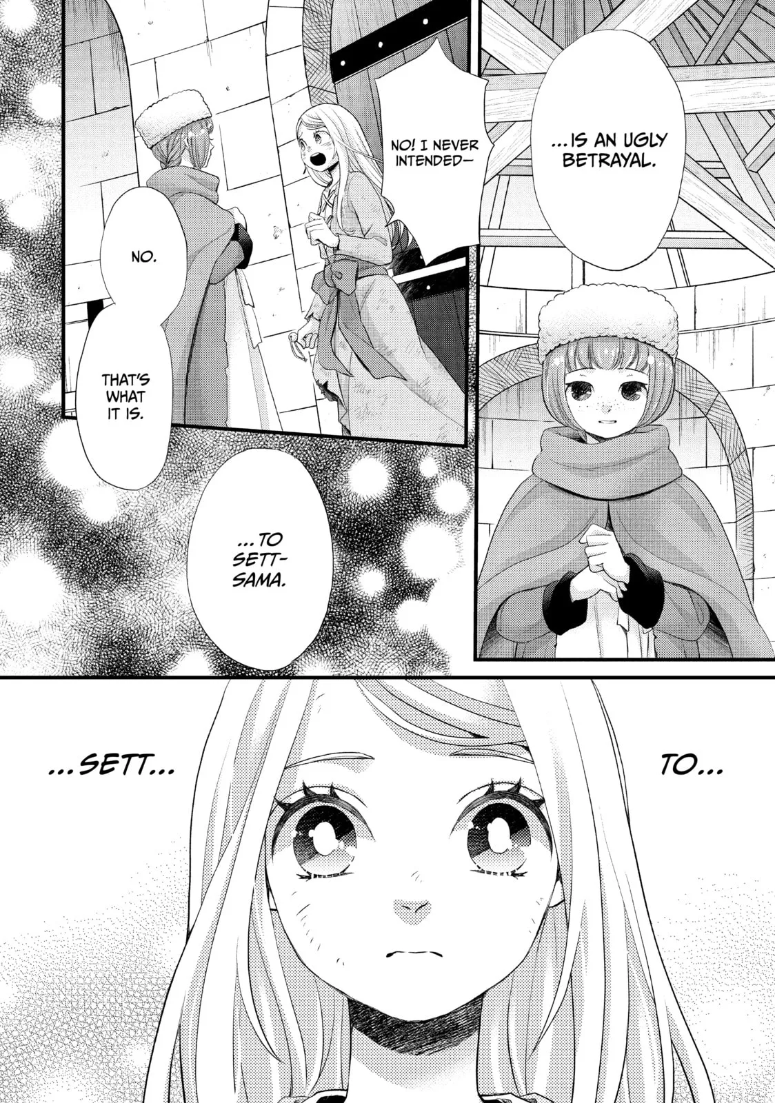 Nina The Starry Bride - Chapter 32 - Page 16
