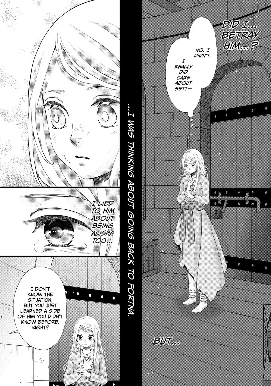 Nina The Starry Bride - Chapter 32 - Page 17