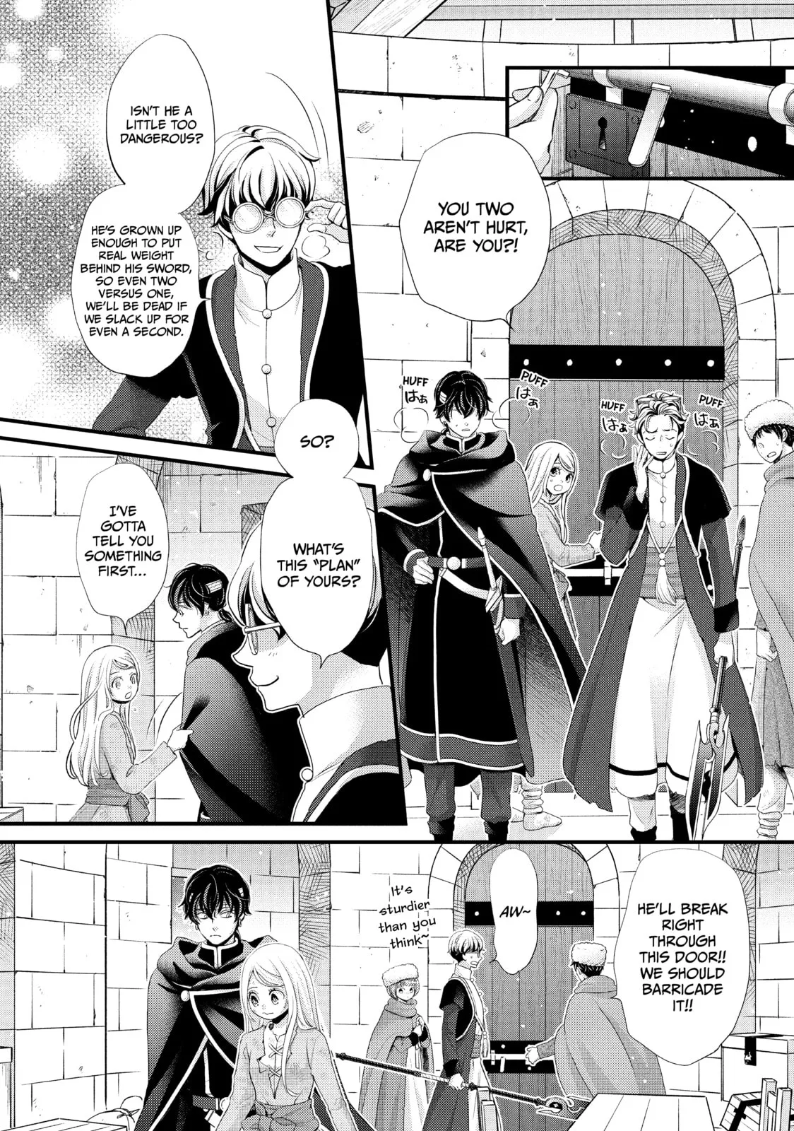 Nina The Starry Bride - Chapter 32 - Page 20