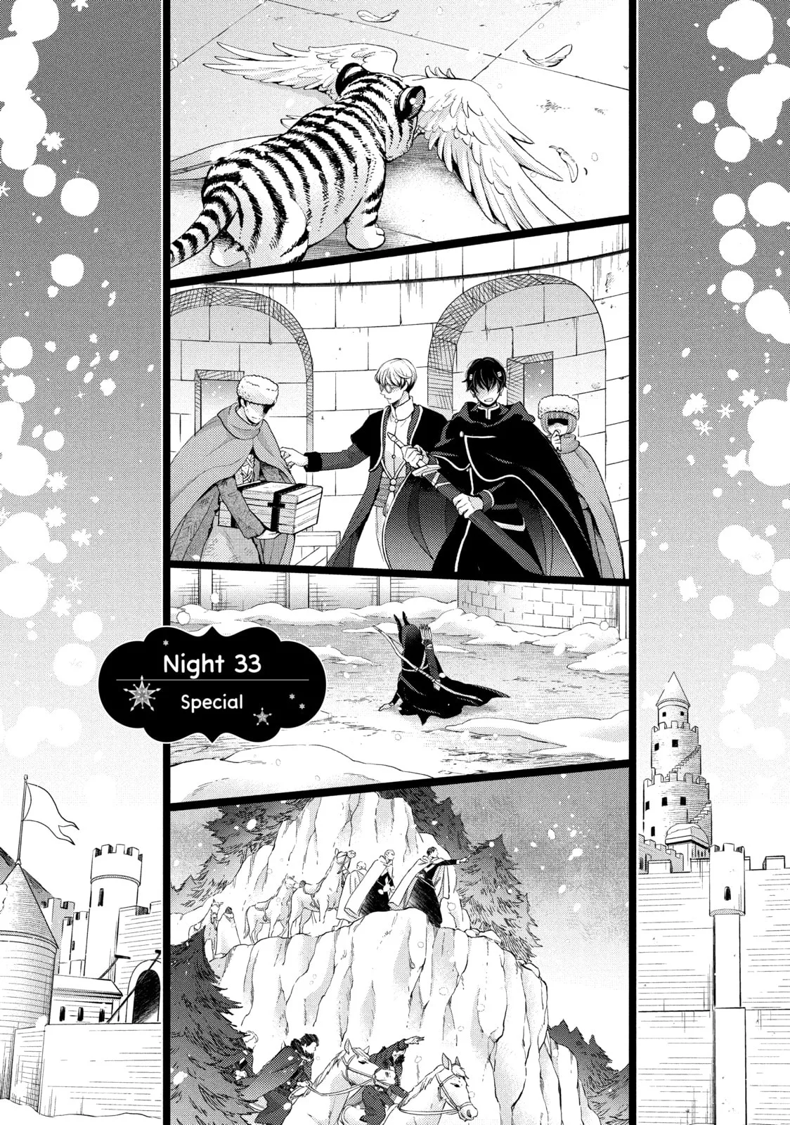 Nina The Starry Bride - Chapter 33 - Page 3