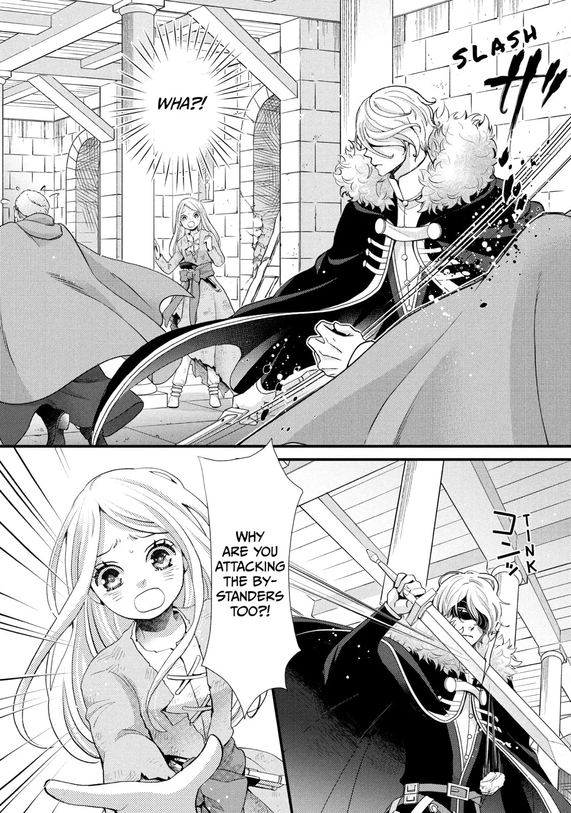 Nina The Starry Bride - Chapter 33 - Page 6