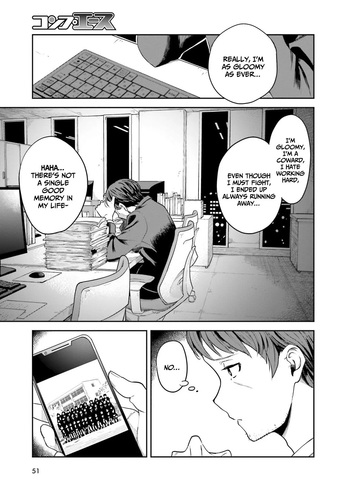 Inkya Datta Ore no Seishun Revenge: Tenshi sugiru Ano Ko to Ayumu Re Life - Chapter 1 - Page 8