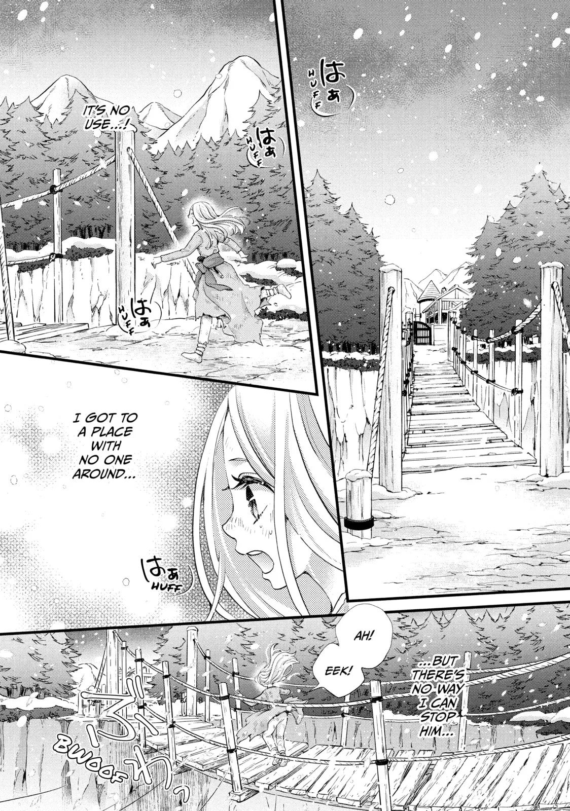 Nina The Starry Bride - Chapter 33 - Page 12