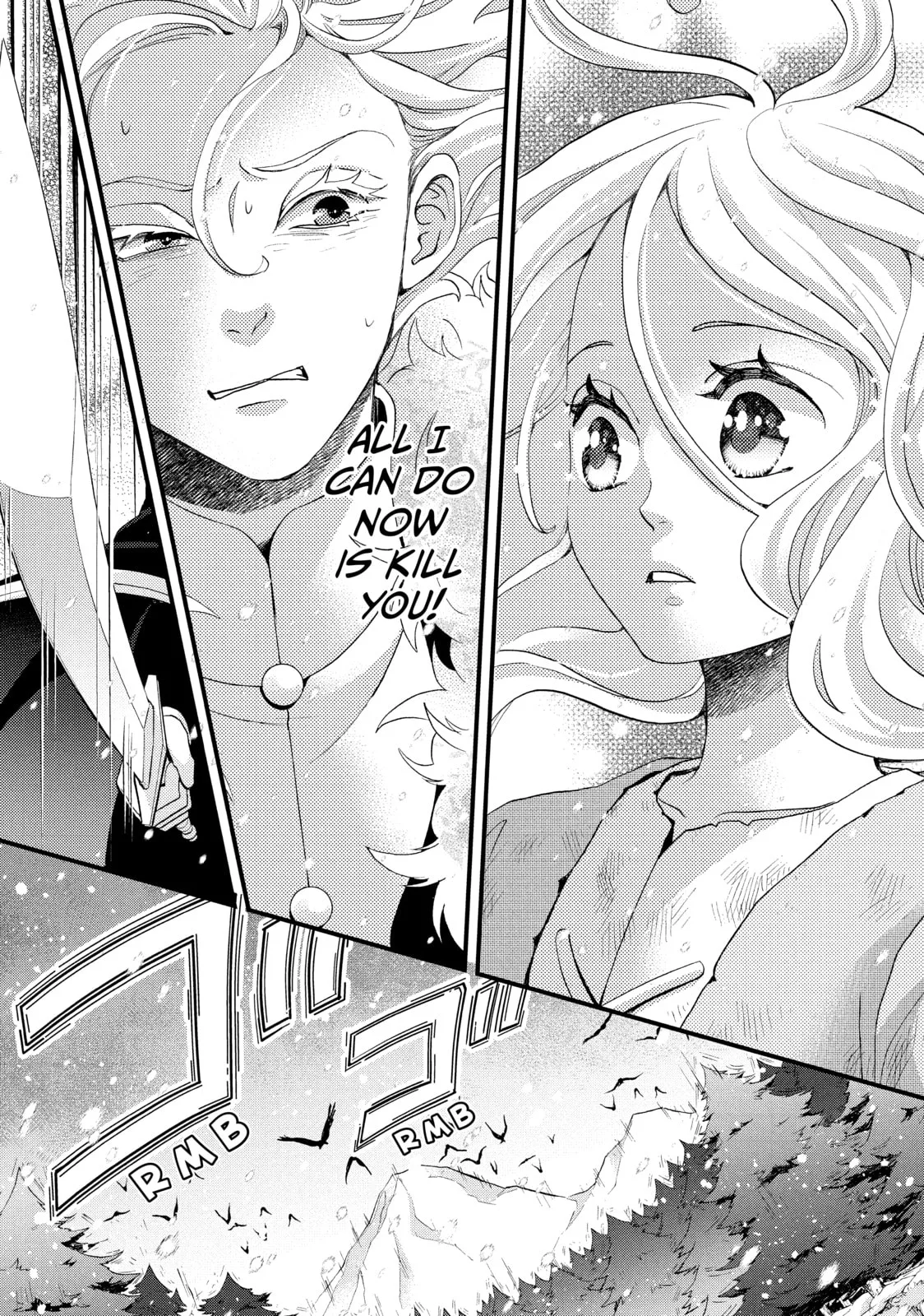 Nina The Starry Bride - Chapter 33 - Page 17