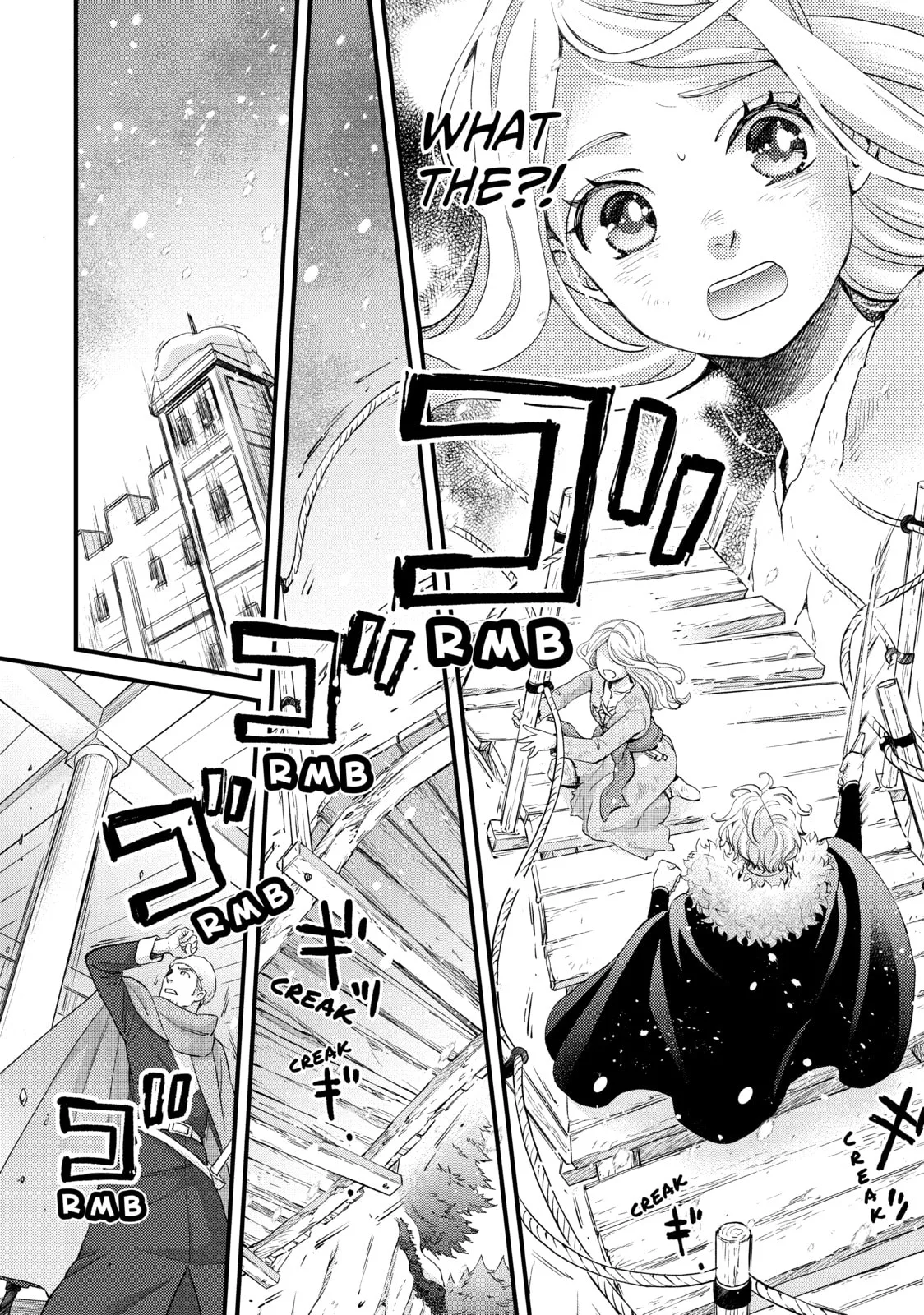 Nina The Starry Bride - Chapter 33 - Page 18