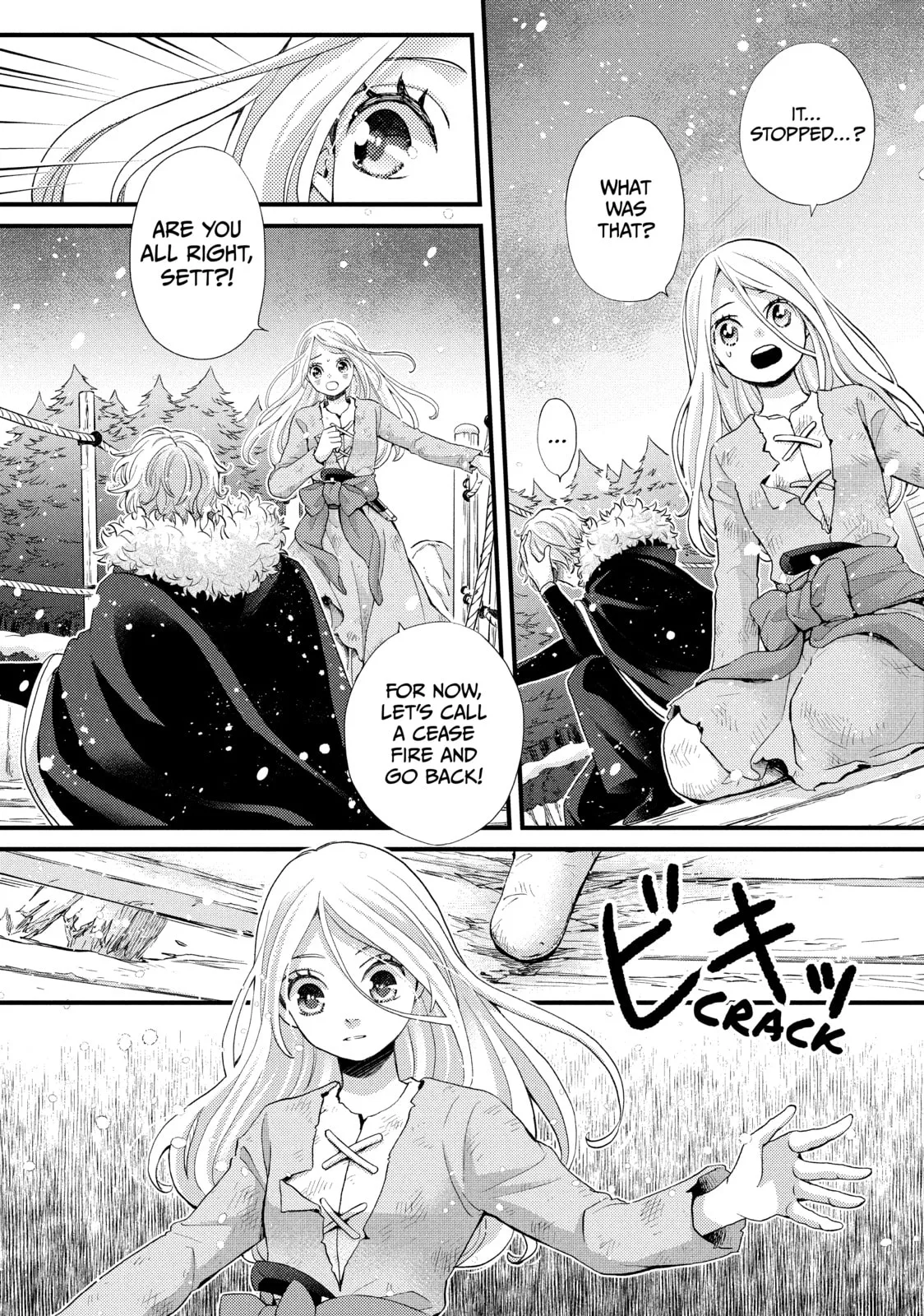 Nina The Starry Bride - Chapter 33 - Page 20