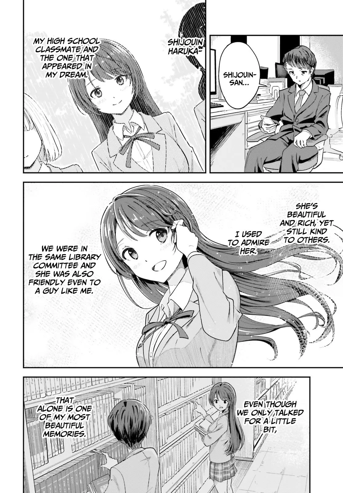 Inkya Datta Ore no Seishun Revenge: Tenshi sugiru Ano Ko to Ayumu Re Life - Chapter 1 - Page 9
