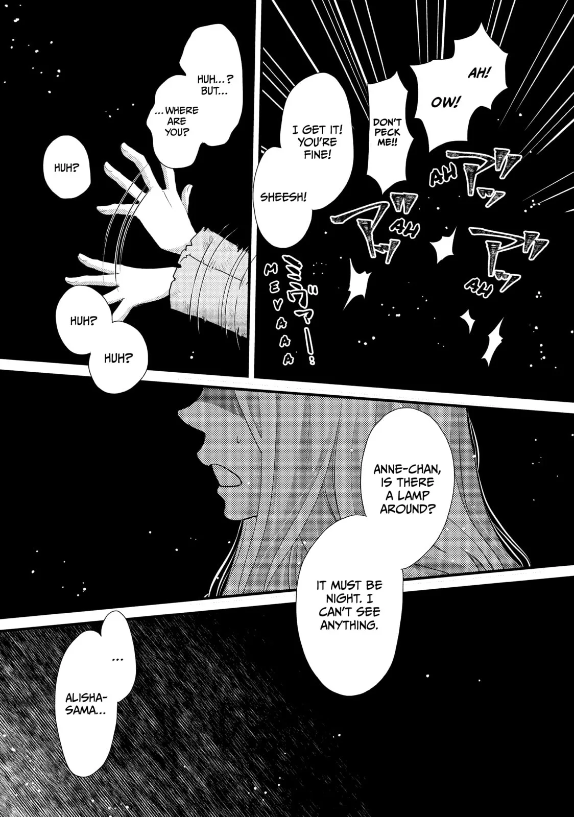 Nina The Starry Bride - Chapter 34 - Page 5