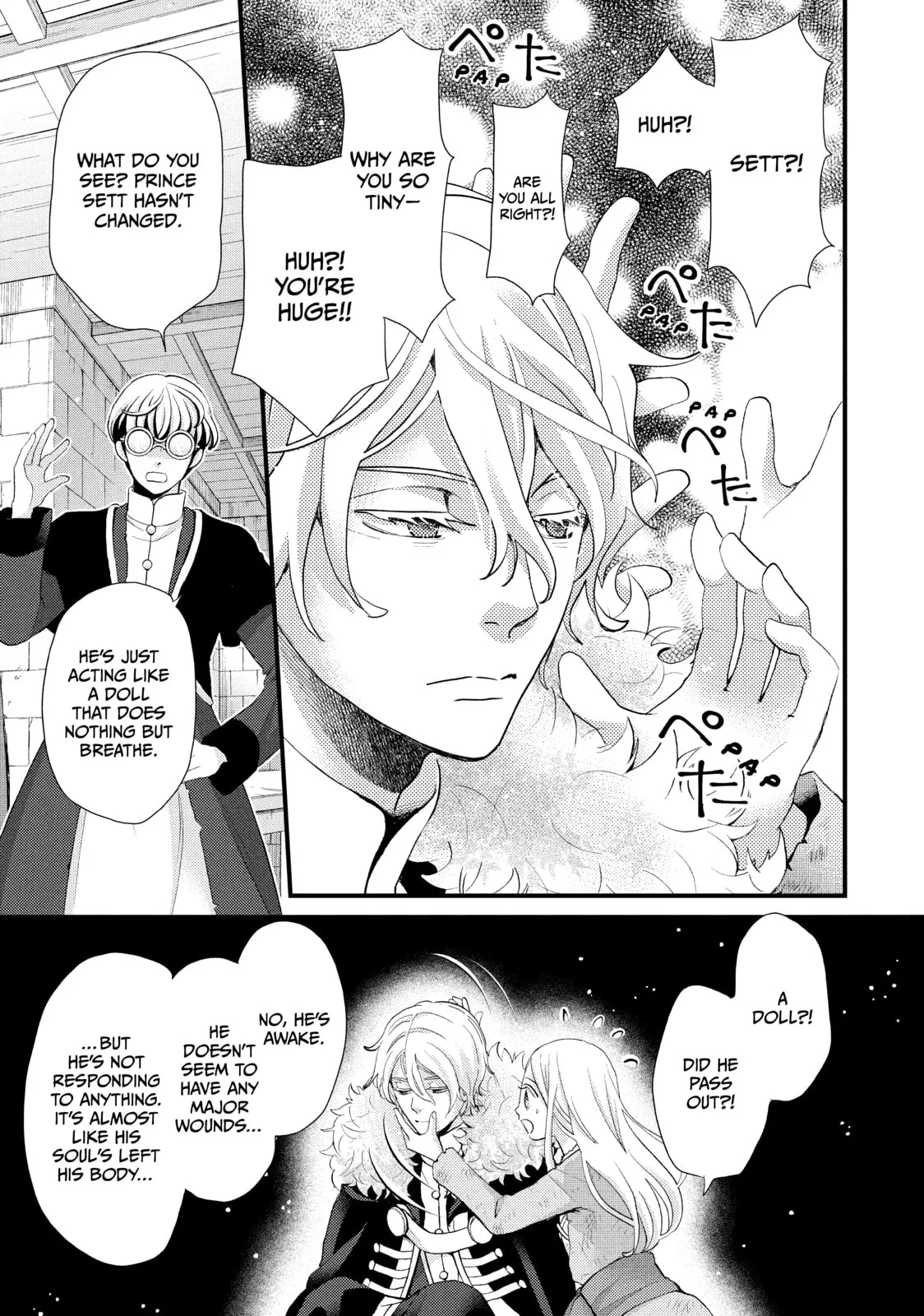 Nina The Starry Bride - Chapter 34 - Page 9